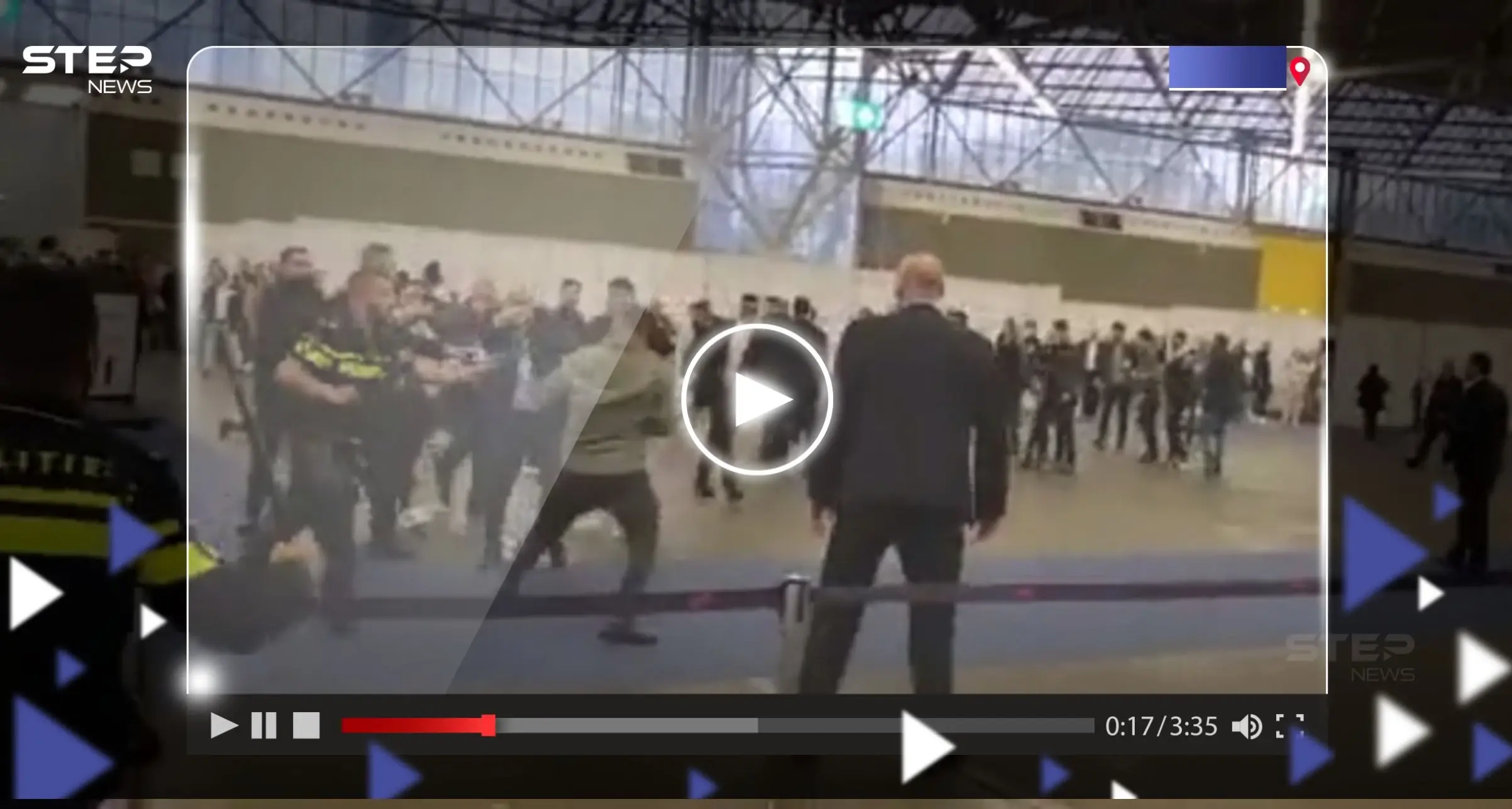 شاهد|| شجار عنيف وصراخ بمكتب اقتراع للانتخابات التركية خارج البلاد وأنباء عن سقوط جرحى: رجب طيب إردوغان