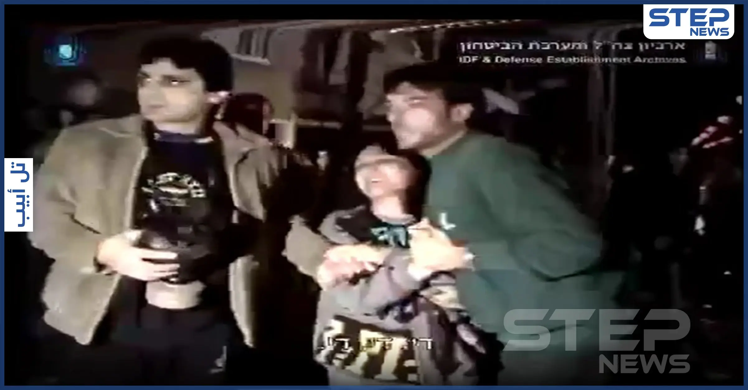 فيديوهات تُنشر للمرة الأولى.. عندما قصف صدام حسين تل أبيب بالصواريخ عام 1991: فيديوهات