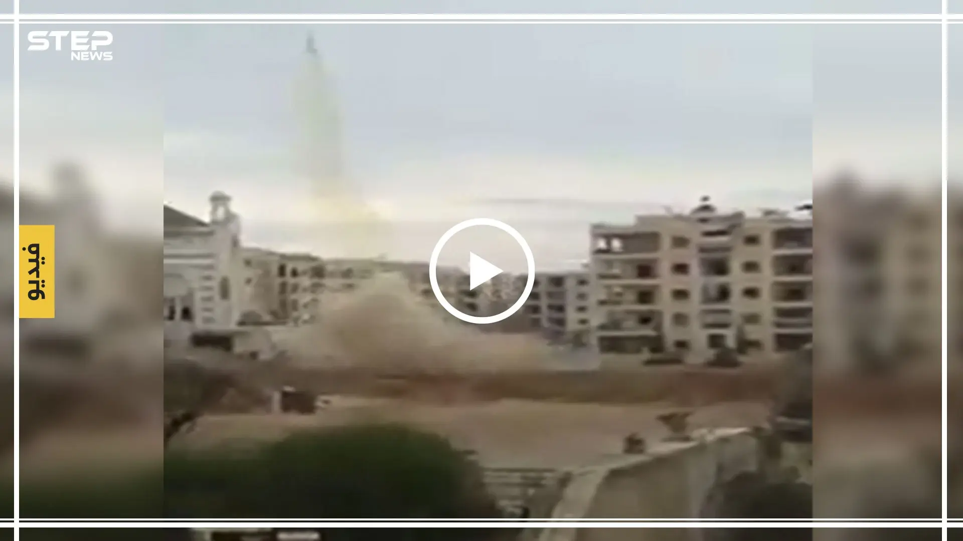 بالفيديو|| الراجمات تطلق نيرانها من بين الأبنية السكنية بحلب.. وسكان المدينة باتوا دروعًا بشرية: دروع بشرية