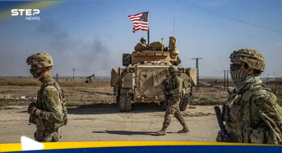 انسحاب كامل للقوات الأمريكية في العراق من بغداد غدا: مؤشر الدعاية