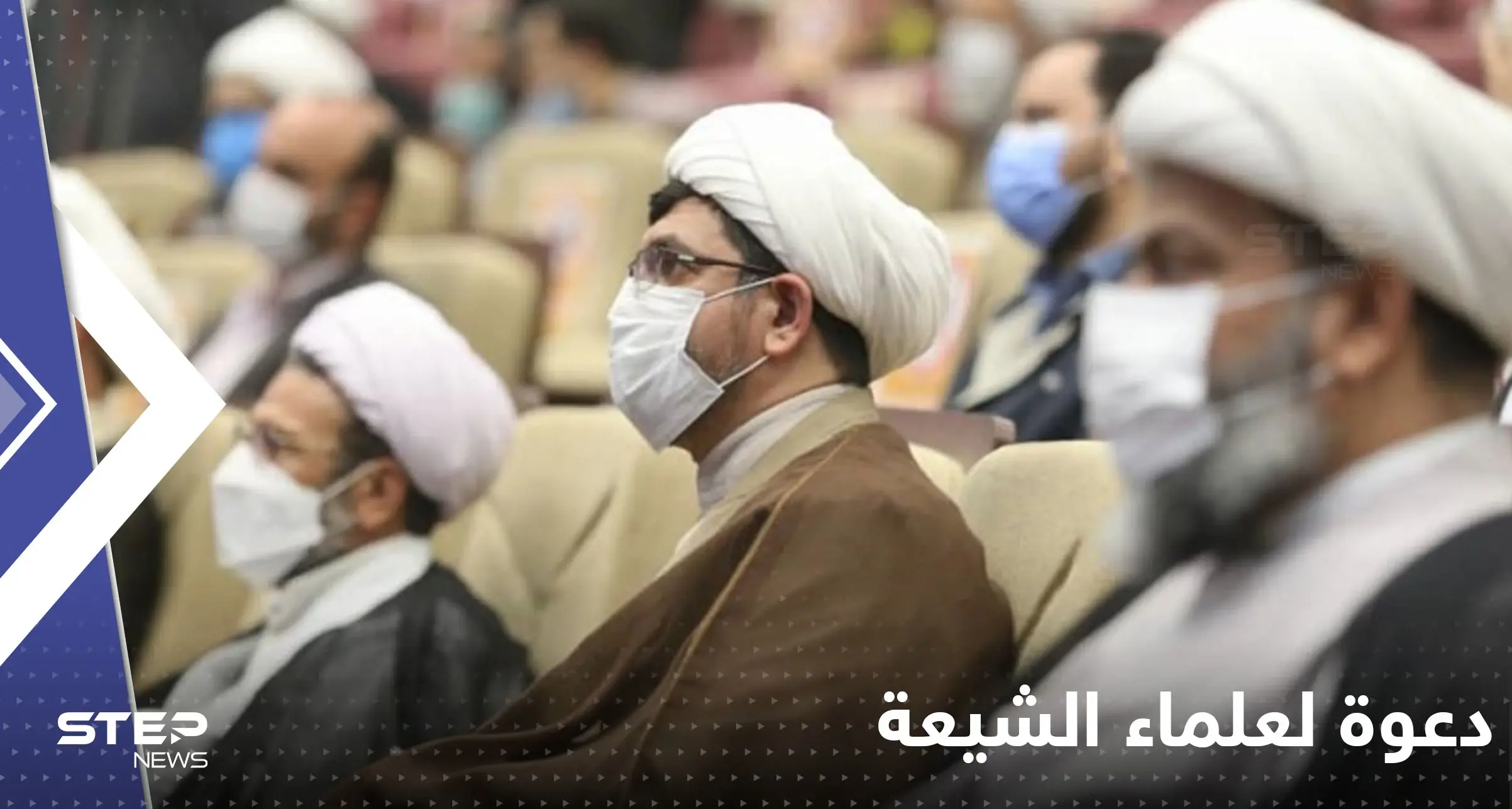 إمام الأزهر يوجه دعوة لعلماء الشيعة: تعالوا قلوبنا مفتوحة: شيخ الأزهر