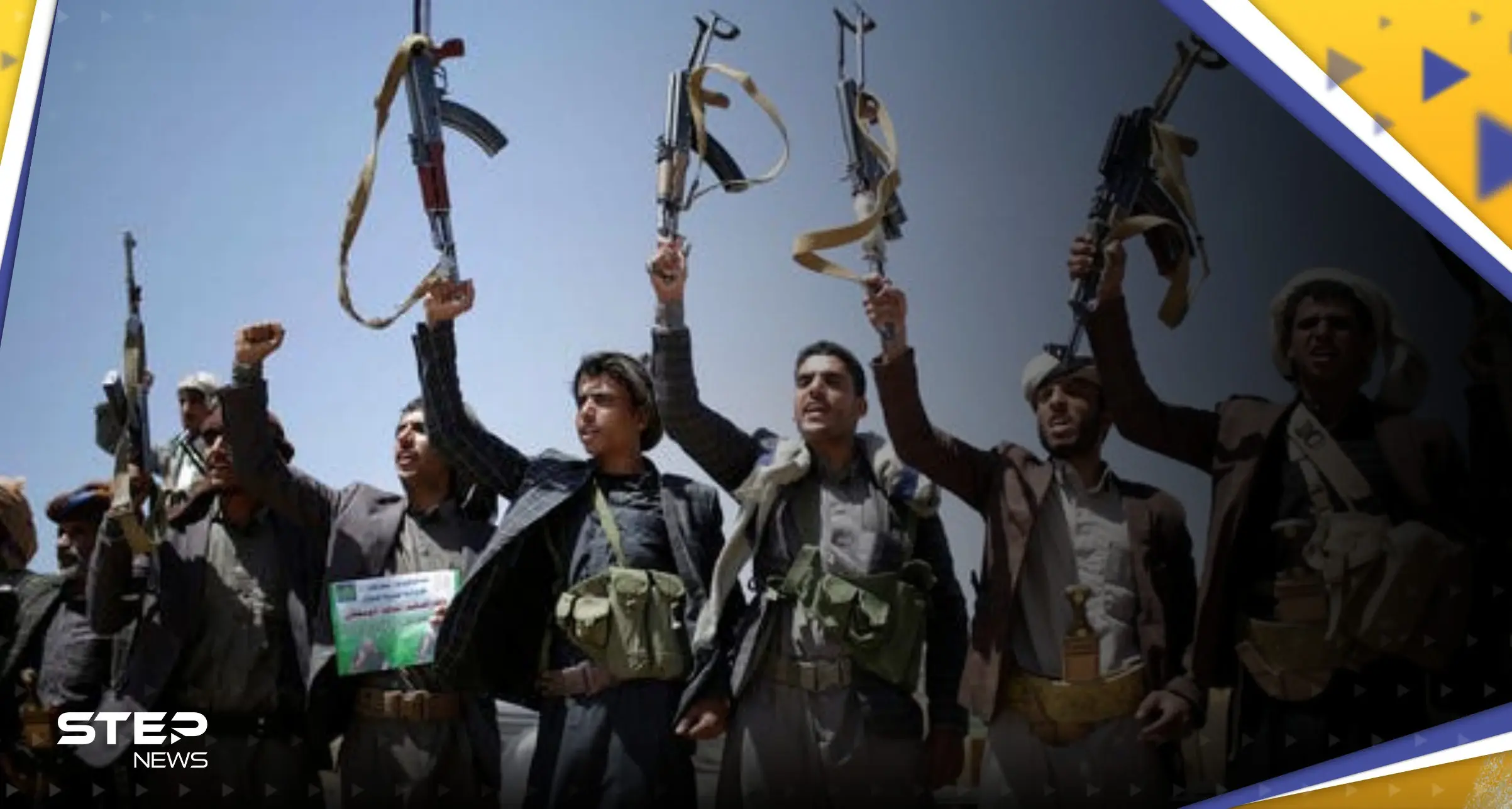 اتفاق جديد في الملف اليمني يتضمن الحديث عن حل نهائي للأزمة: الملف اليمني