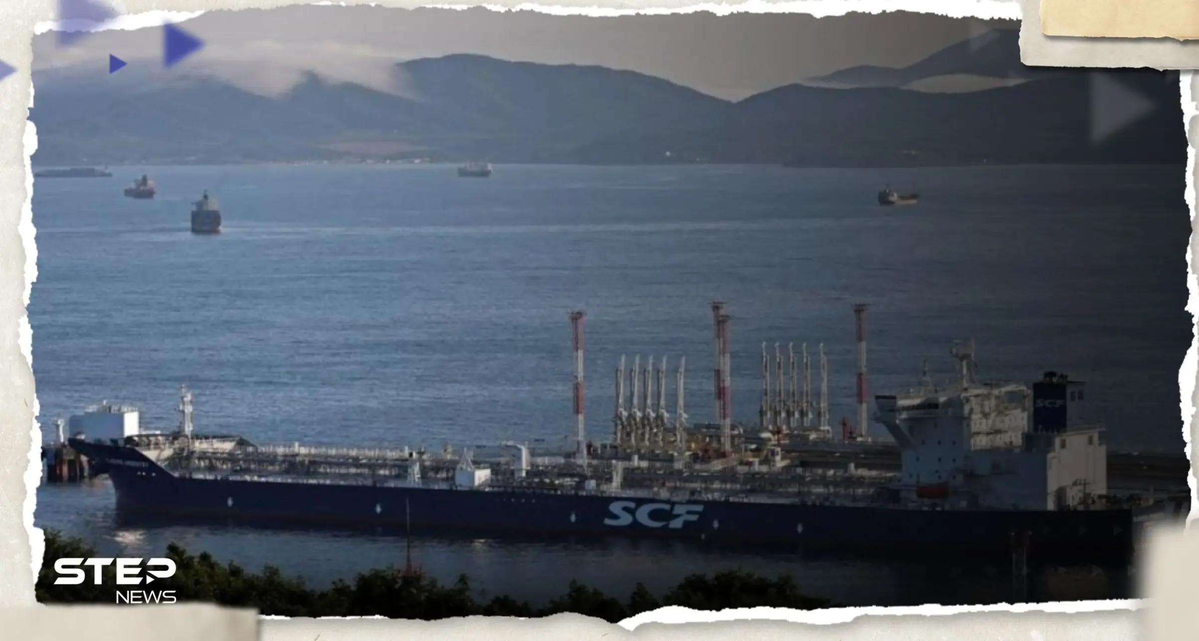 في خطوة تصعيدية.. أوكرانيا تهدد ناقلات النفط المتوجهة إلى أوروبا: الحرب الأوكرانية الروسية