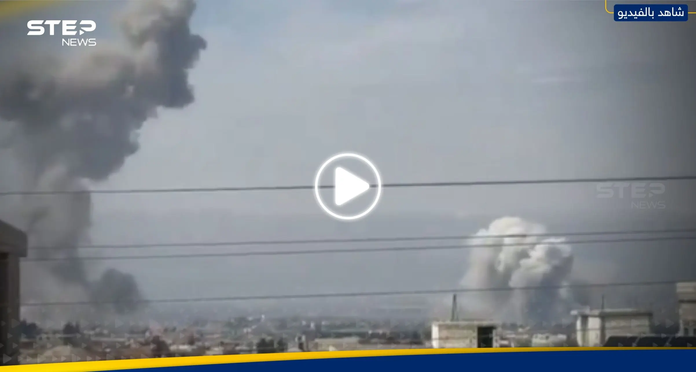 إسرائيل تصعد في لبنان وتضرب محيط بعلبك للمرة الأولى وتقرير يكشف التفاصيل: اخبار 24 ساعة