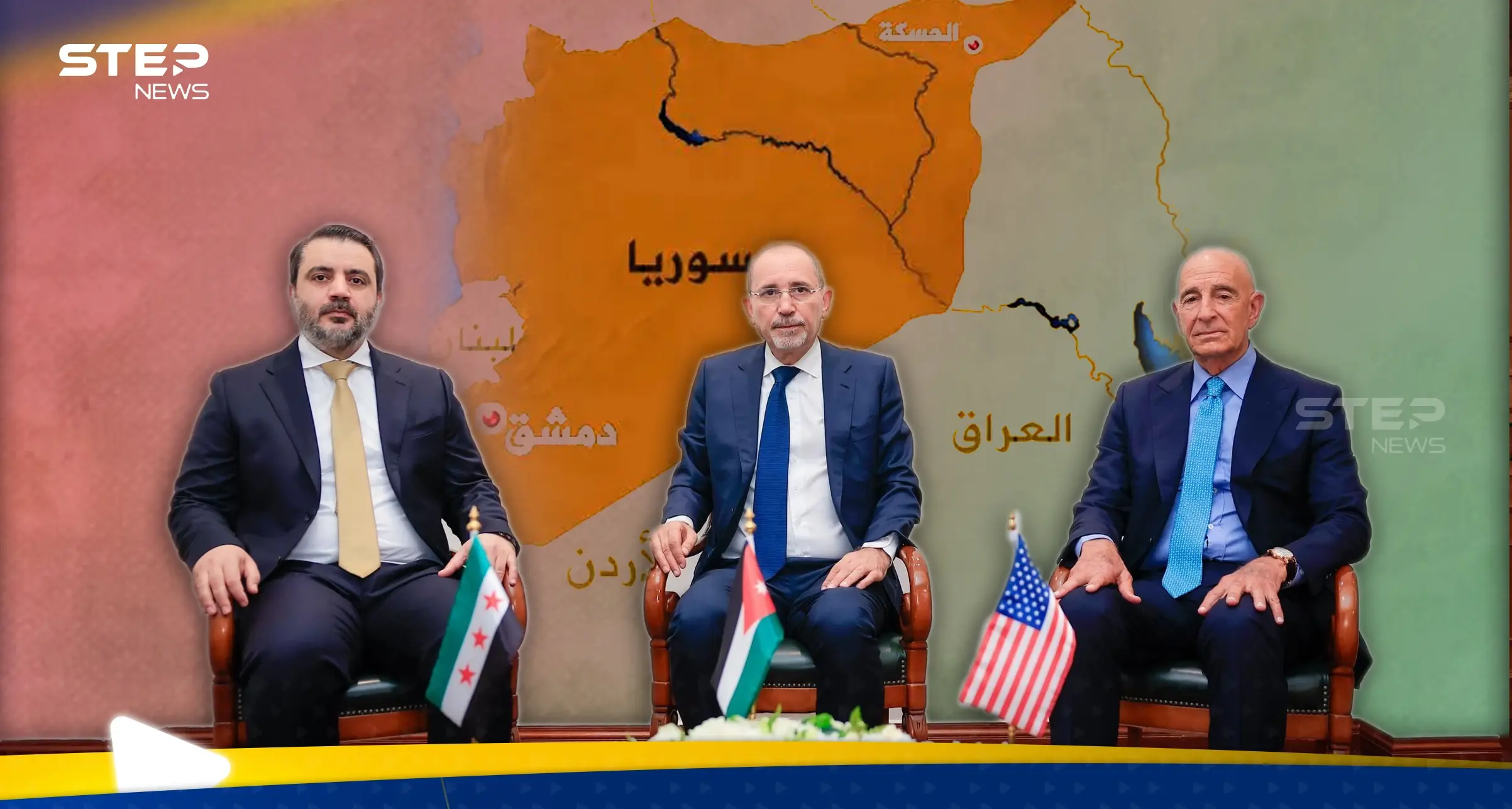 اجتماع عمان الثلاثي… تحرك لإجهاض “ممر داوود” وطرح شكل حكم جديد لسوريا: تقارير