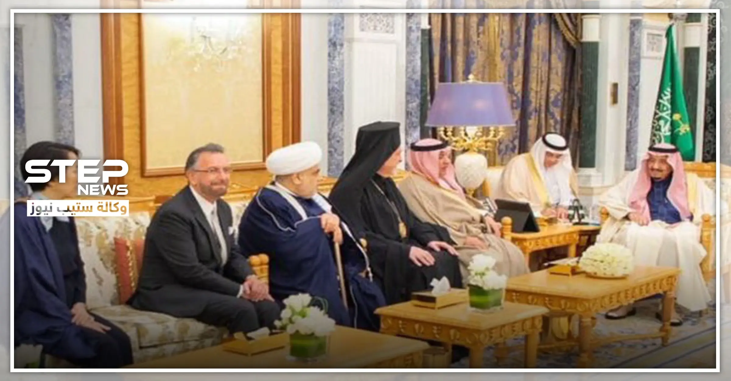 للمرة الأولى.. حاخام إسرائيلي في قصر الملك سلمان (صور): الملك سلمان بن عبد العزيز