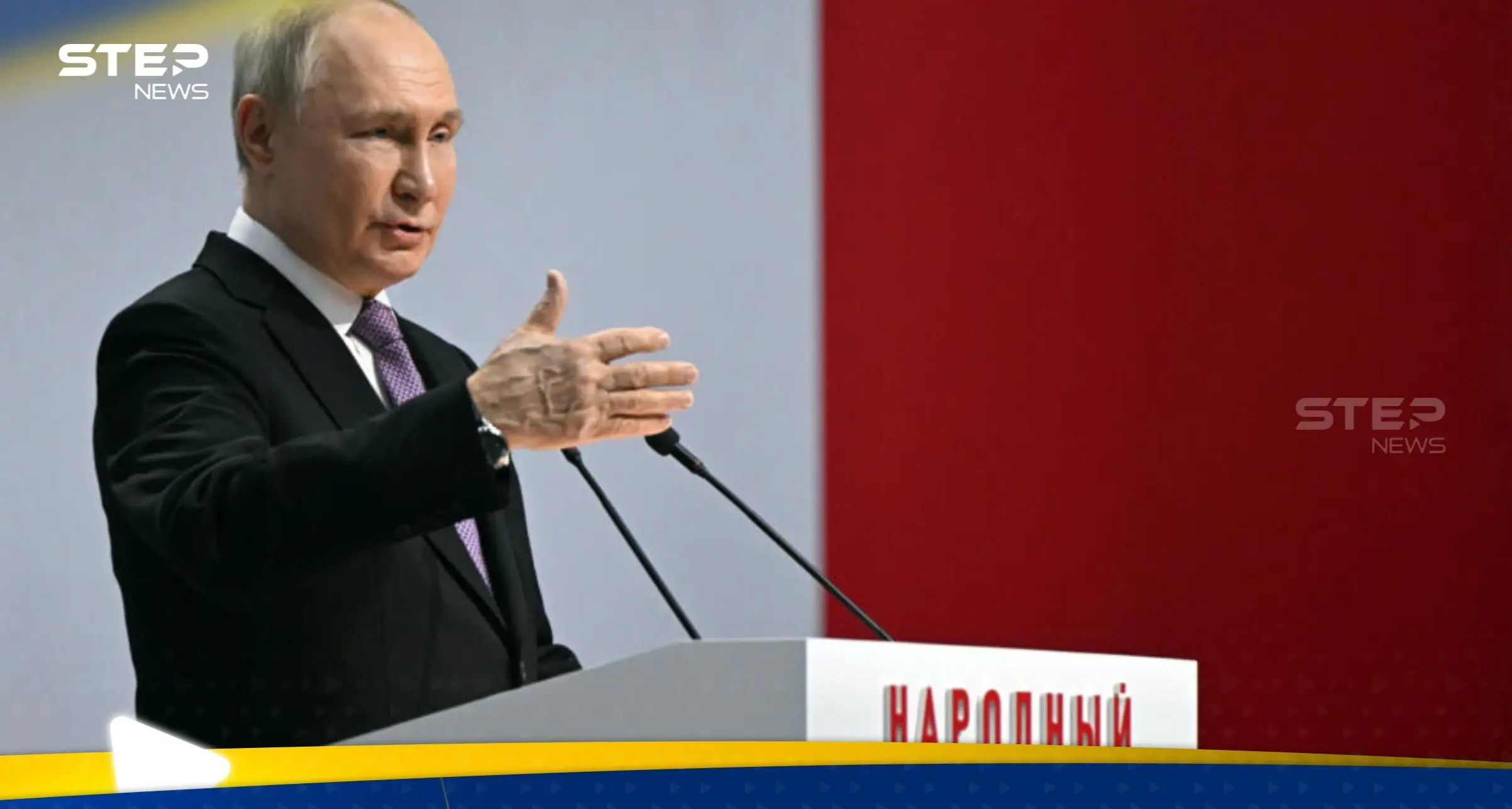 بوتين يزور إحدى دول الناتو.. بأول رحلة منذ بدء الحرب على أوكرانيا: أردوغان