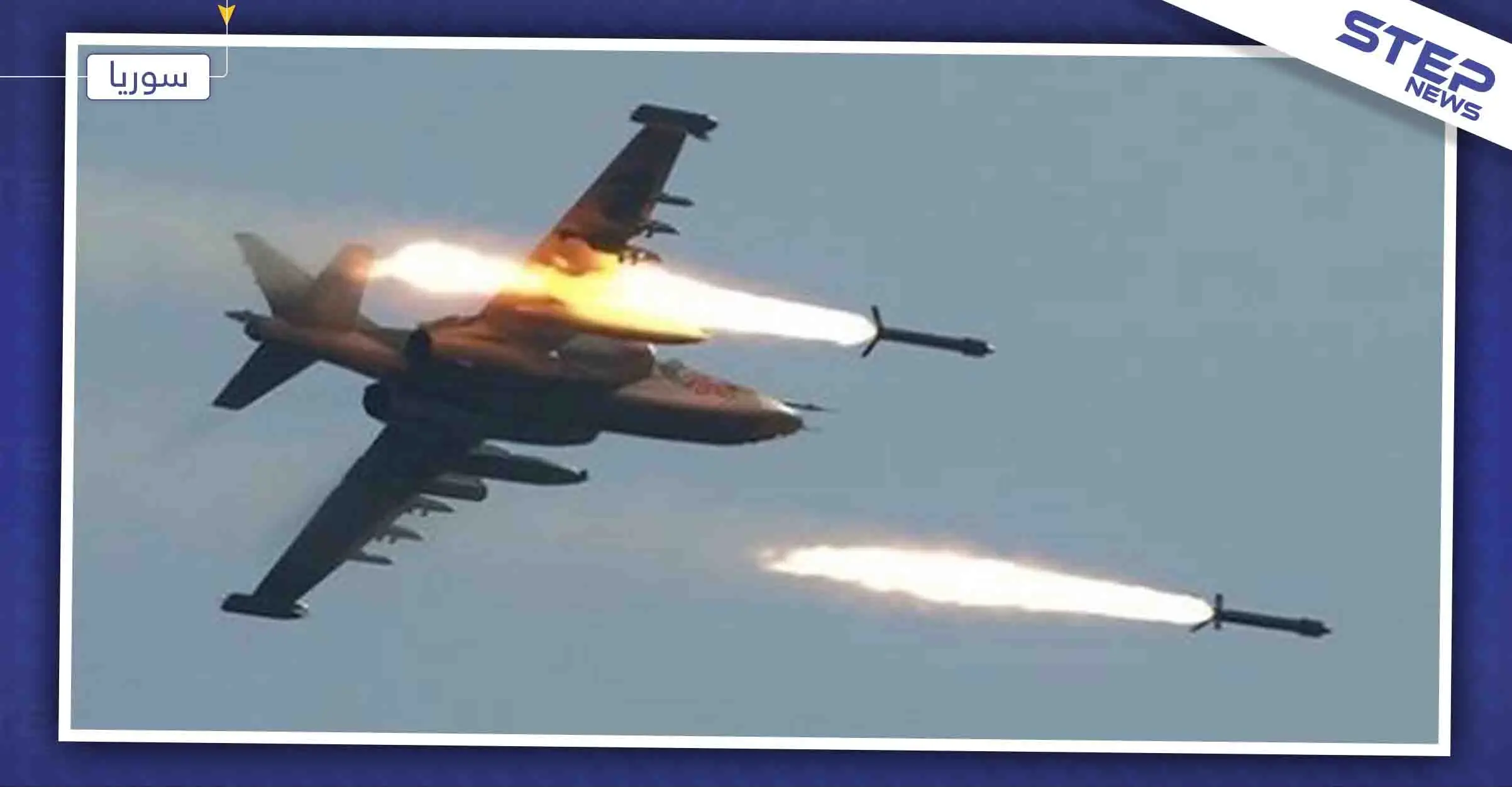 استهداف مجهول لمستودعات إيرانية في البوكمال، وموقع إسرائيلي يكشف هوية المنفّذ: البوكمال