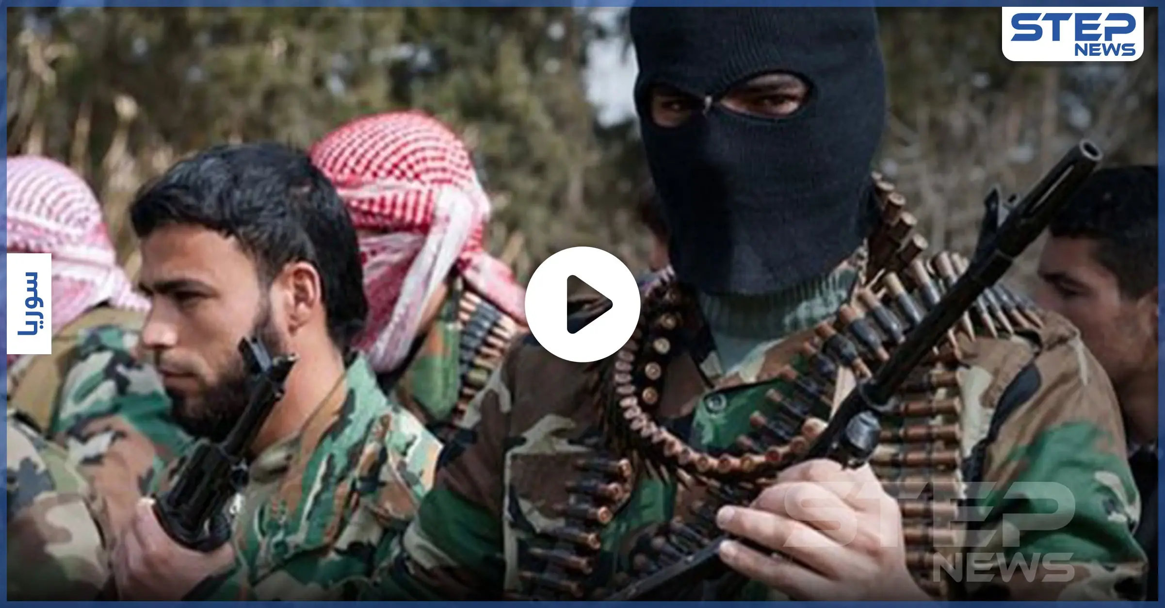 بالفيديو|| الاغتيالات تلاحق قادات وعناصر الجبهة الوطنية للتحرير في إدلب.. وتحرير الشام تصم آذانها: ريف حلب الغربي