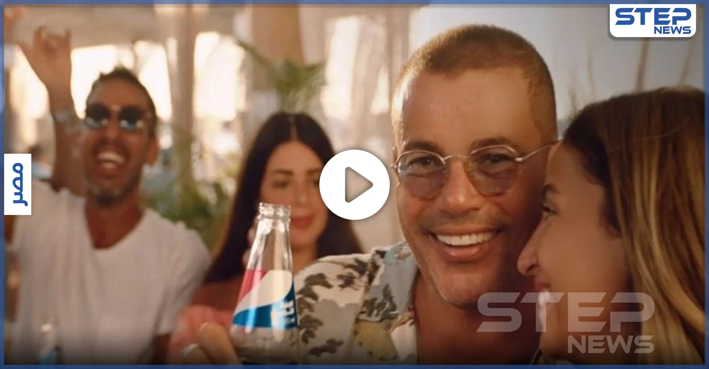 بالفيديو|| عمرو دياب يطرح كليب أماكن السهر.. ويفاجئ جمهوره بعروض سينمائية: أدب وفنون