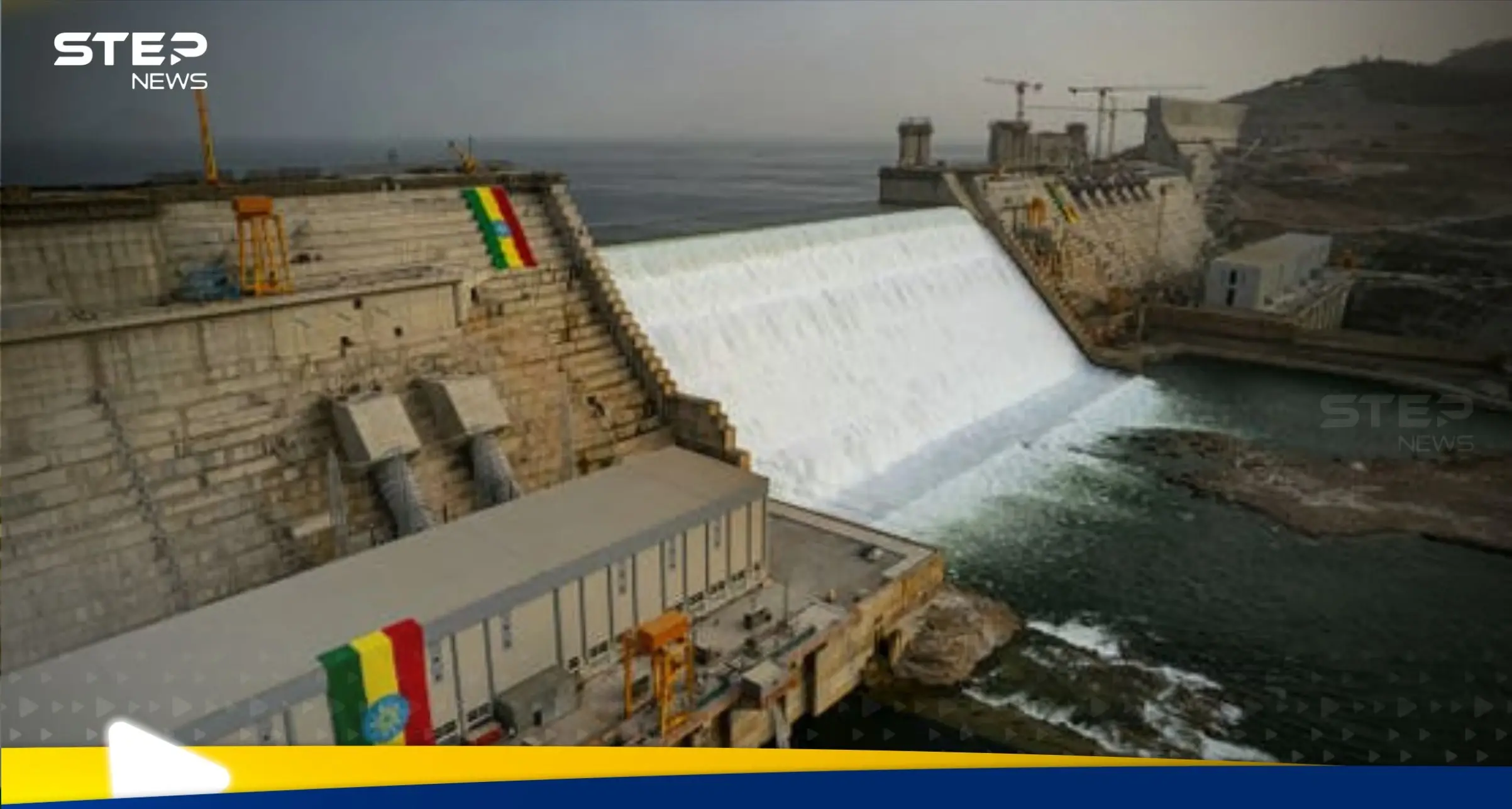 شاهد|| باحتفال ضخم.. إثيوبيا تفتتح سد النهضة رسمياً بعد 14 عاماً من البناء: أخبار مصر