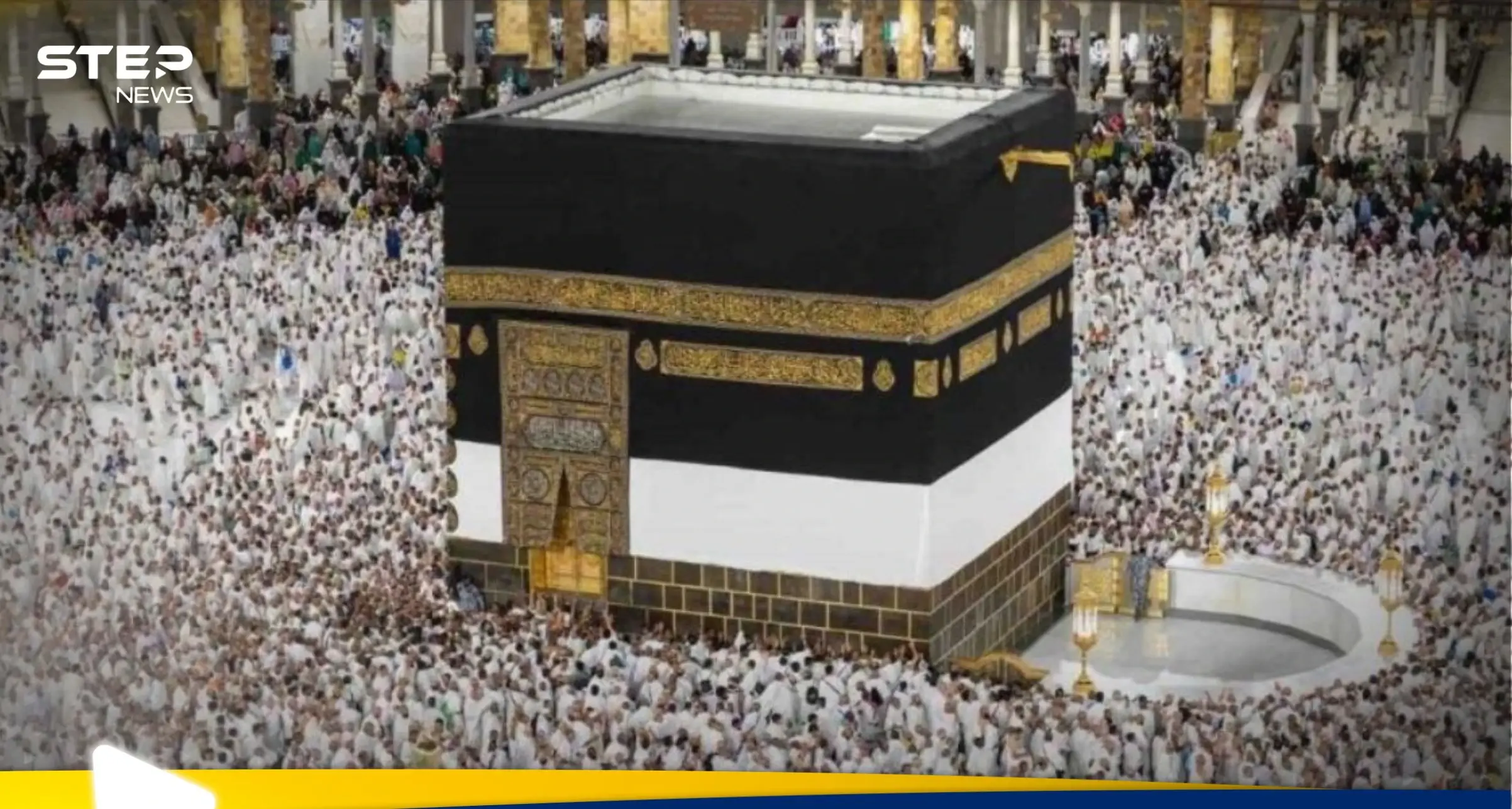 رسالة عرفة تصل إلى العالم.. الحرمين تعلنان خطوة تاريخية غير مسبوقة: محمد بن سلمان