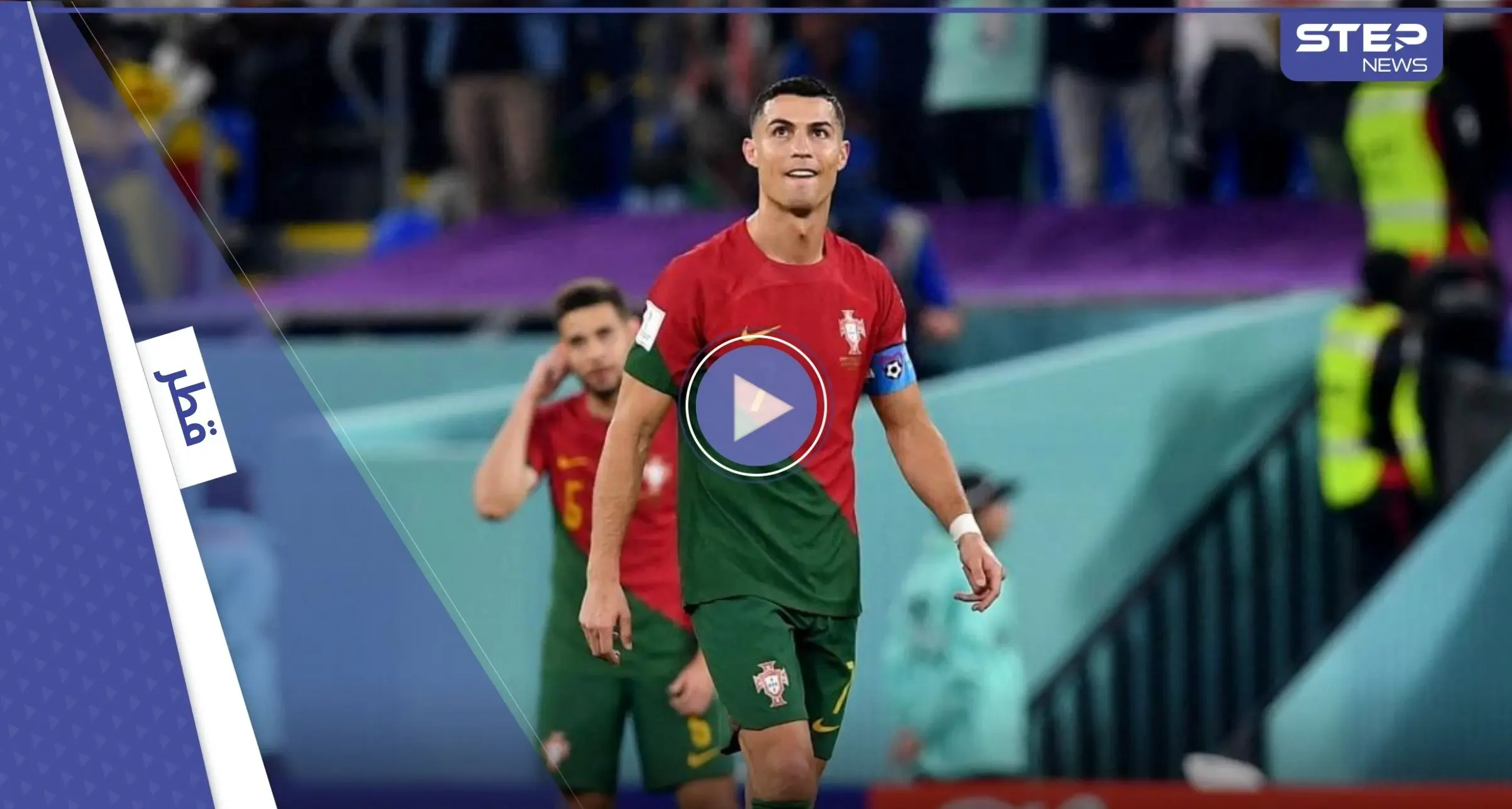 فيديو لـ رونالدو وهو يخرج شيئاً من سرواله الداخلي ويأكله خلال مواجهة غانا يثير ضجة: كأس العالم للأندية