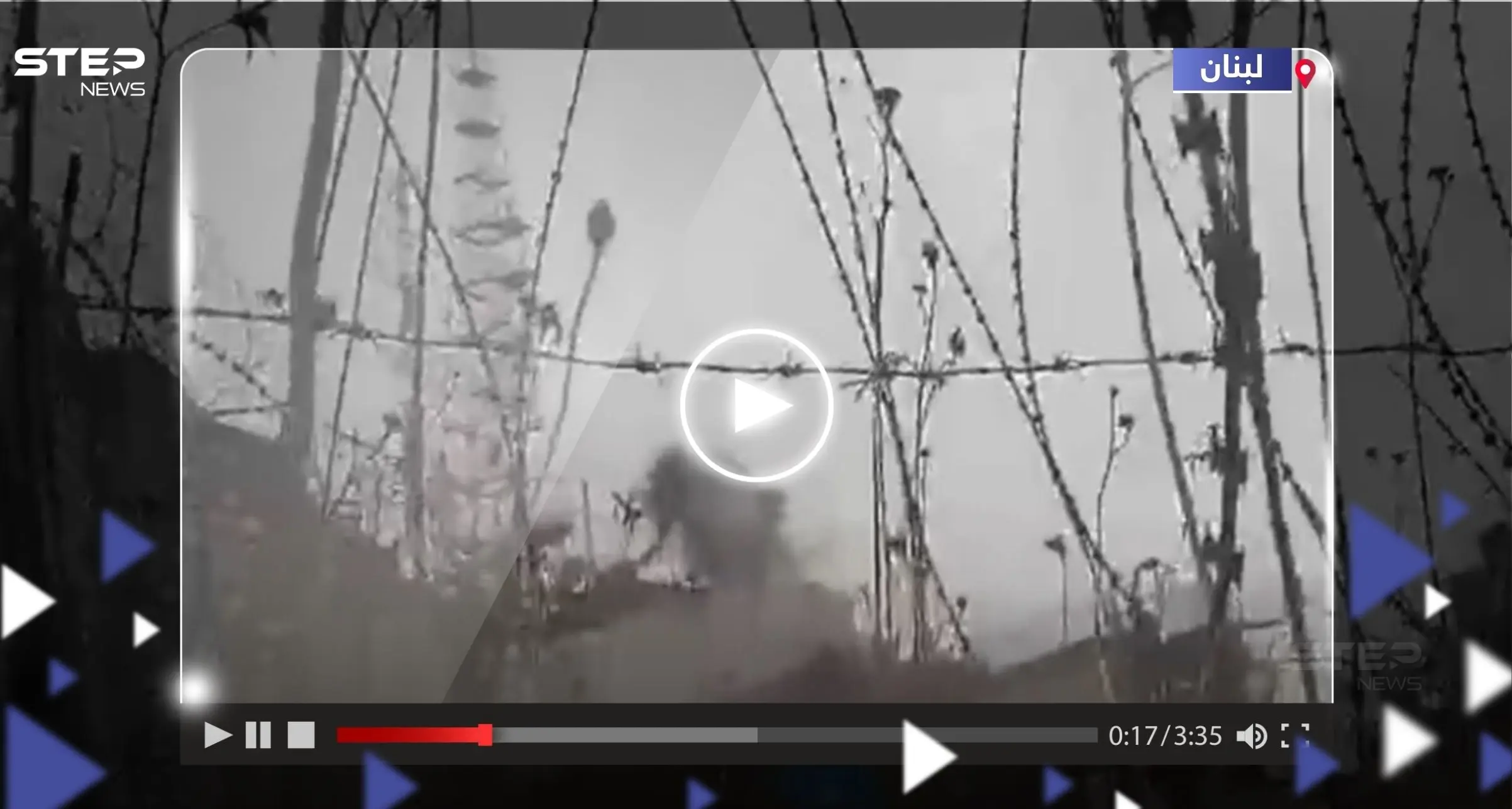 برشقة صاروخية.. لحظة استهداف موقع "العباد" الإسرائيلي جنوبي لبنان: موقع العباد