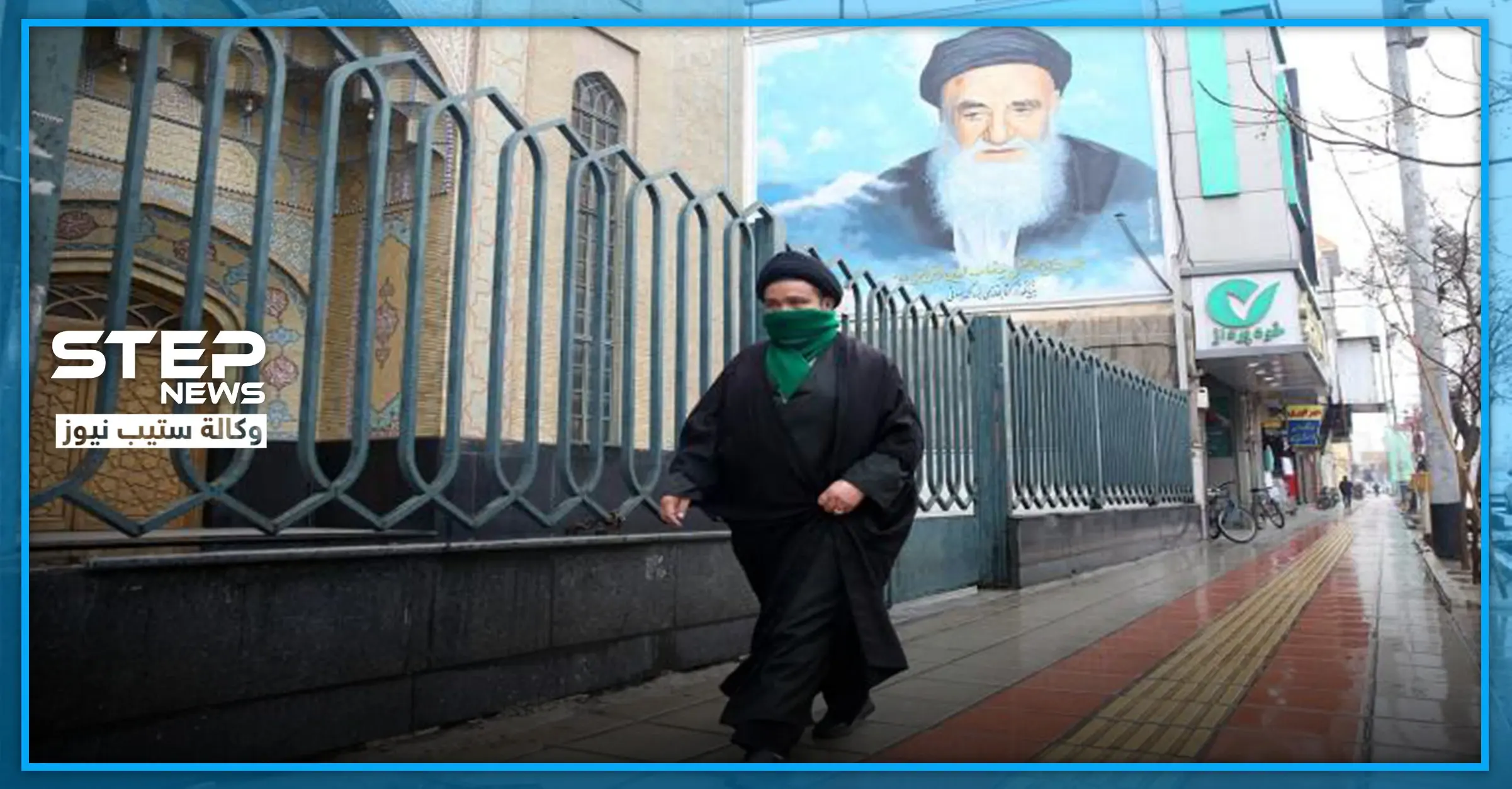 كورونا يقتل مسؤول إيراني ويصيب 5 آخرين ويصل إلى عائلة "الخامنئي" (فيديو): الخامنئي