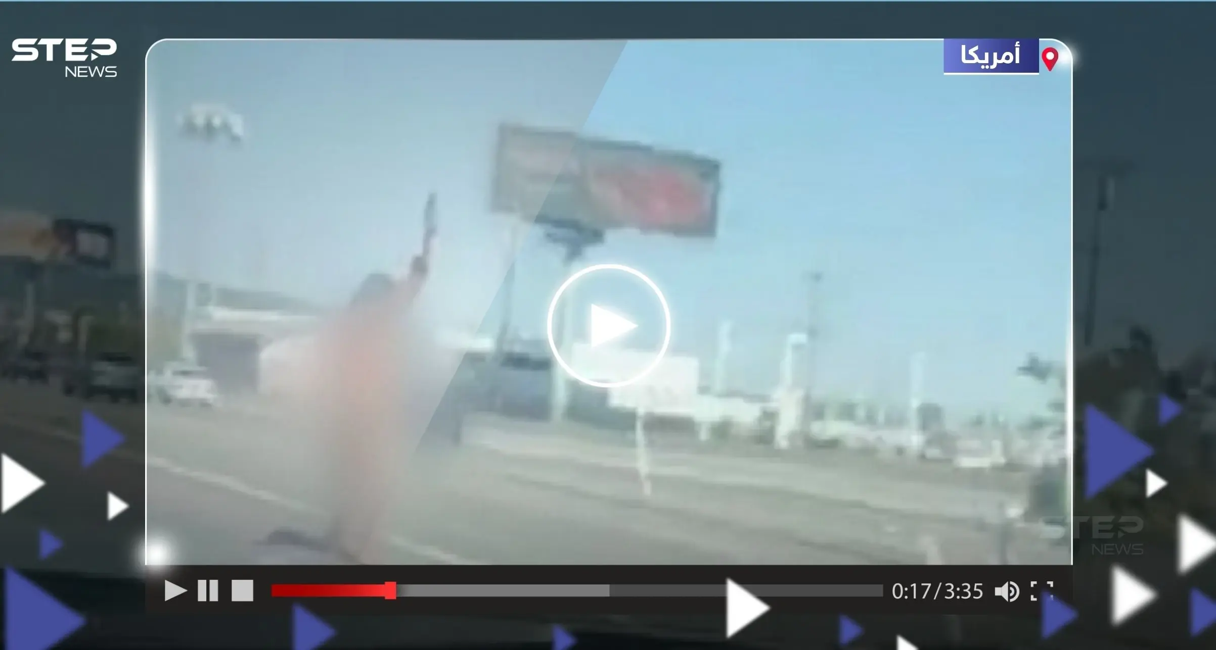 خلعت ملابسها وطاردت المارة.. امرأة تطلق النار فوق جسر سان فرانسيسكو: إطلاق نار