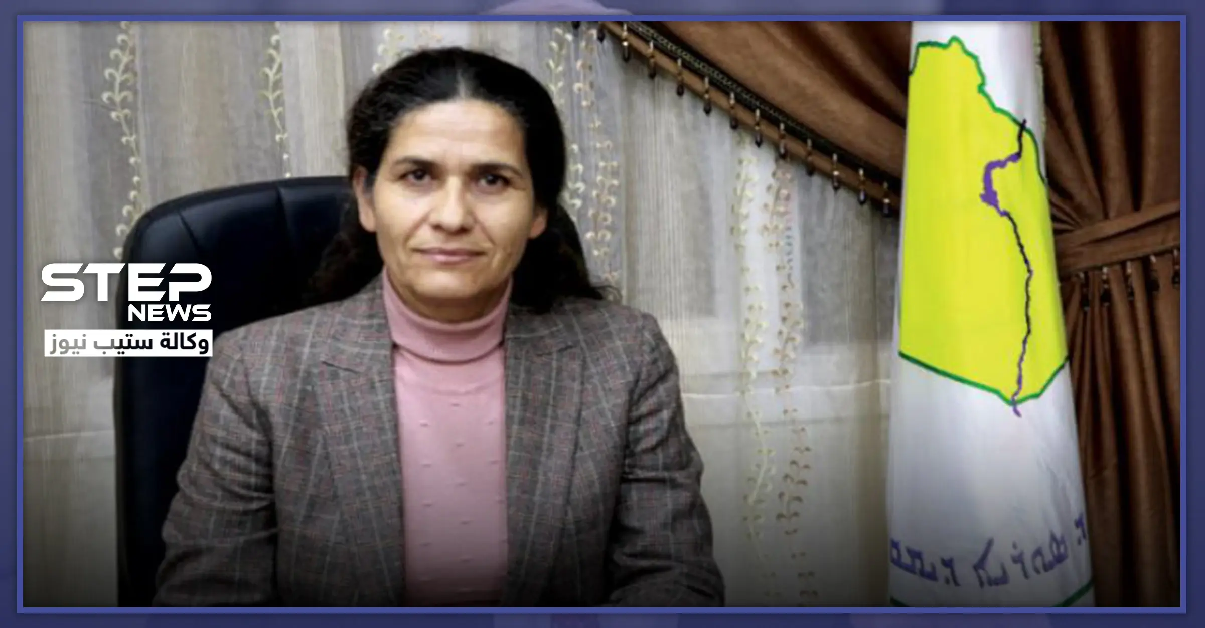 مسؤولة كردية.. التقينا مع الروس في حميميم وتواسطوا لنا عند النظام السوري: مسؤولة كردية