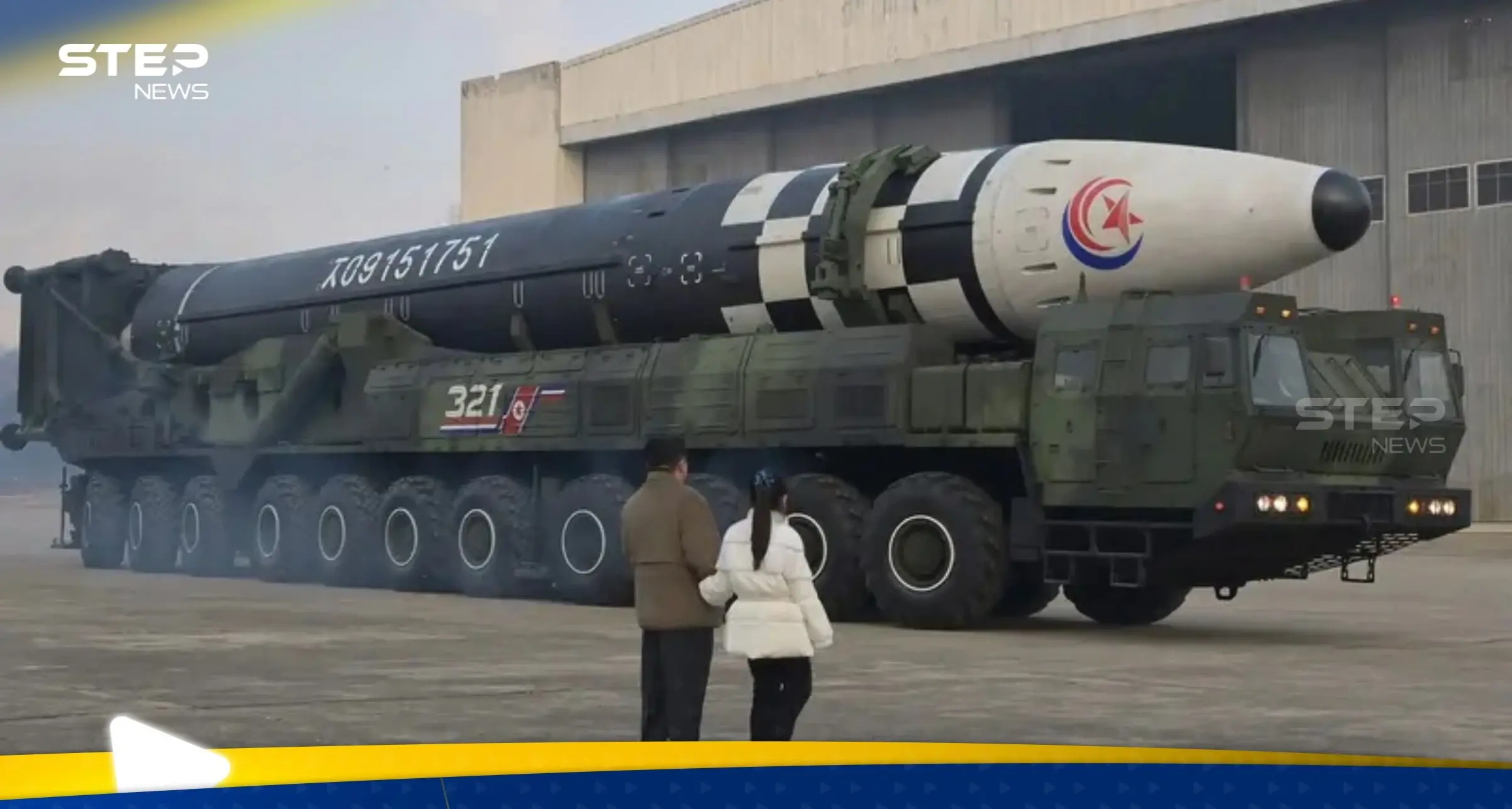 بعد دعوة كيم استعداد قواته للحرب.. معلومات عن "مفاجأة نووية" قريبة: مفاجأة نووية