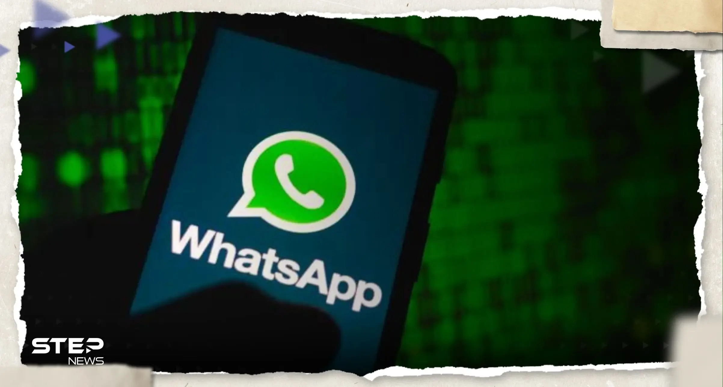 صحيفة غربية تحذر مستخدمي واتسآب: إرسال هذا الرابط سيؤدي إلى تعطيل التطبيق!: تطبيق واتساب