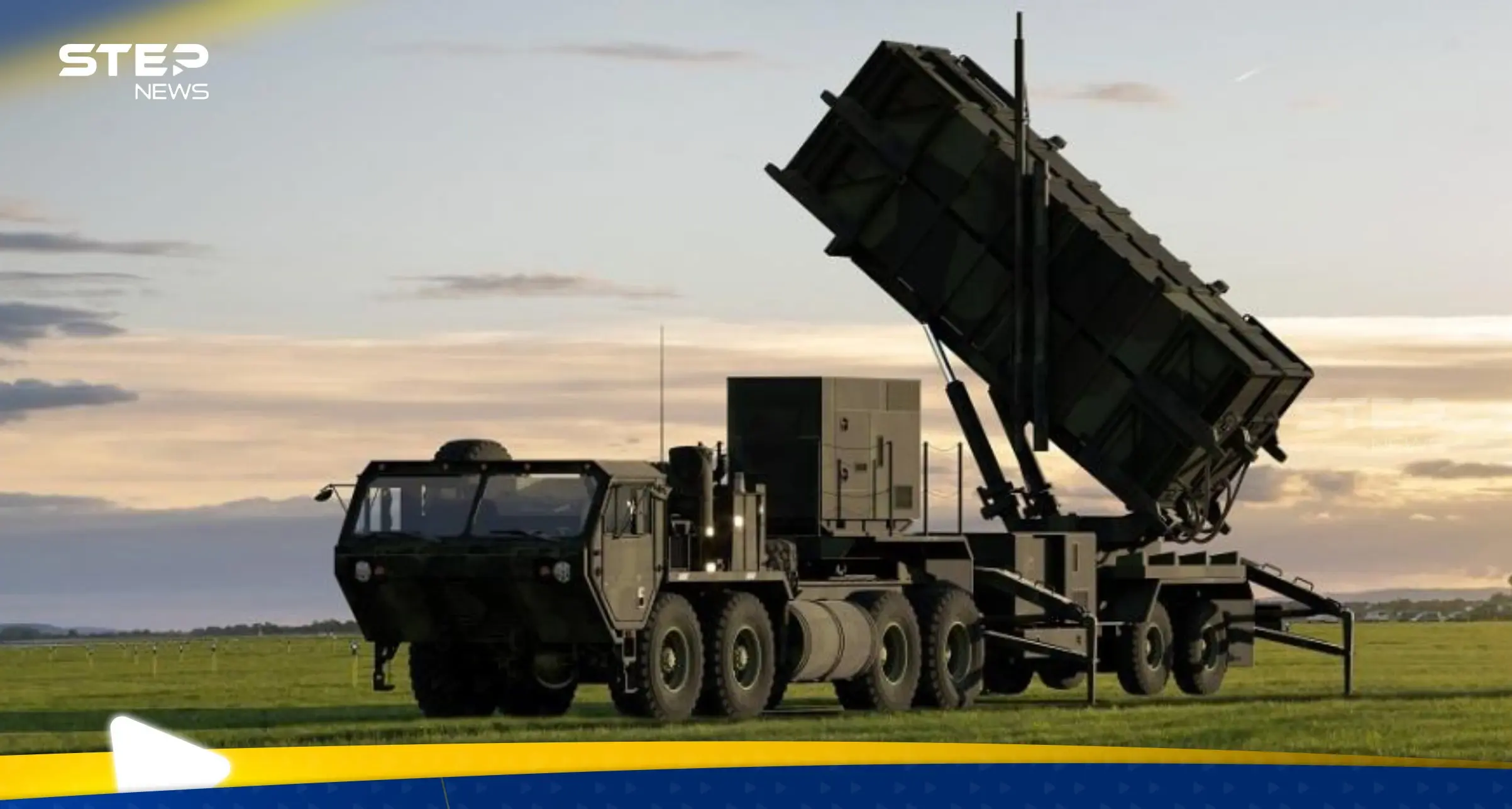 اليابان تنقل أنظمة باتريوت إلى أمريكا والبيت الأبيض يرحب بقرار "بالوقت المناسب": اليابان