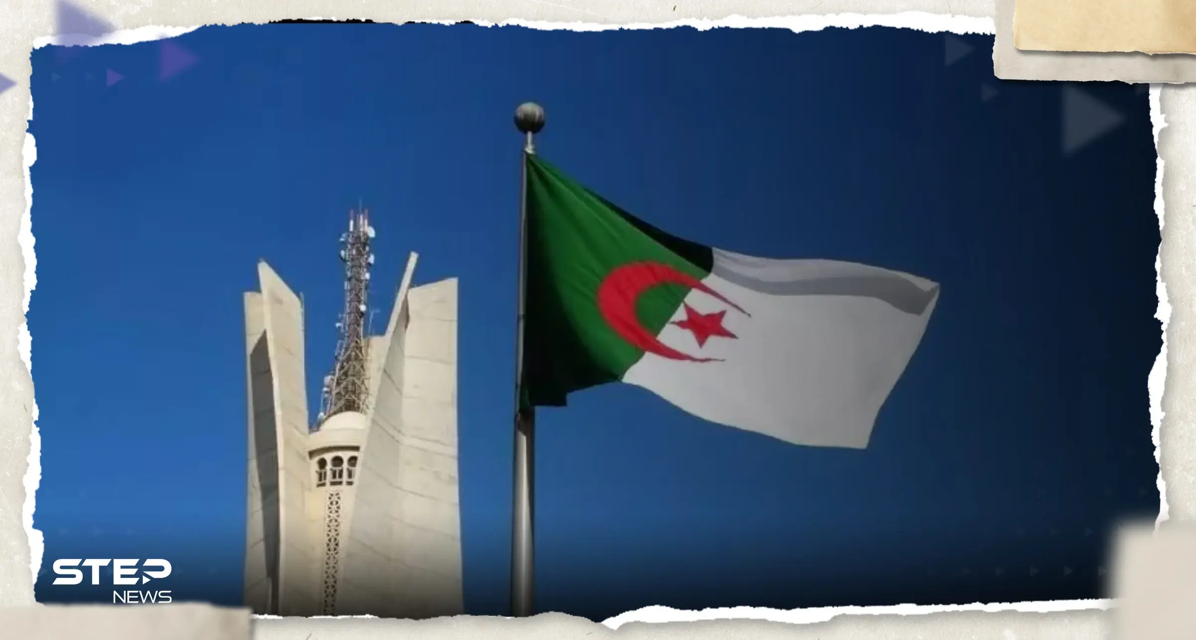 صحيفة: مخطط لاستهداف 4 ولايات في الجزائر تُعدّه 3 دول: الجزائر