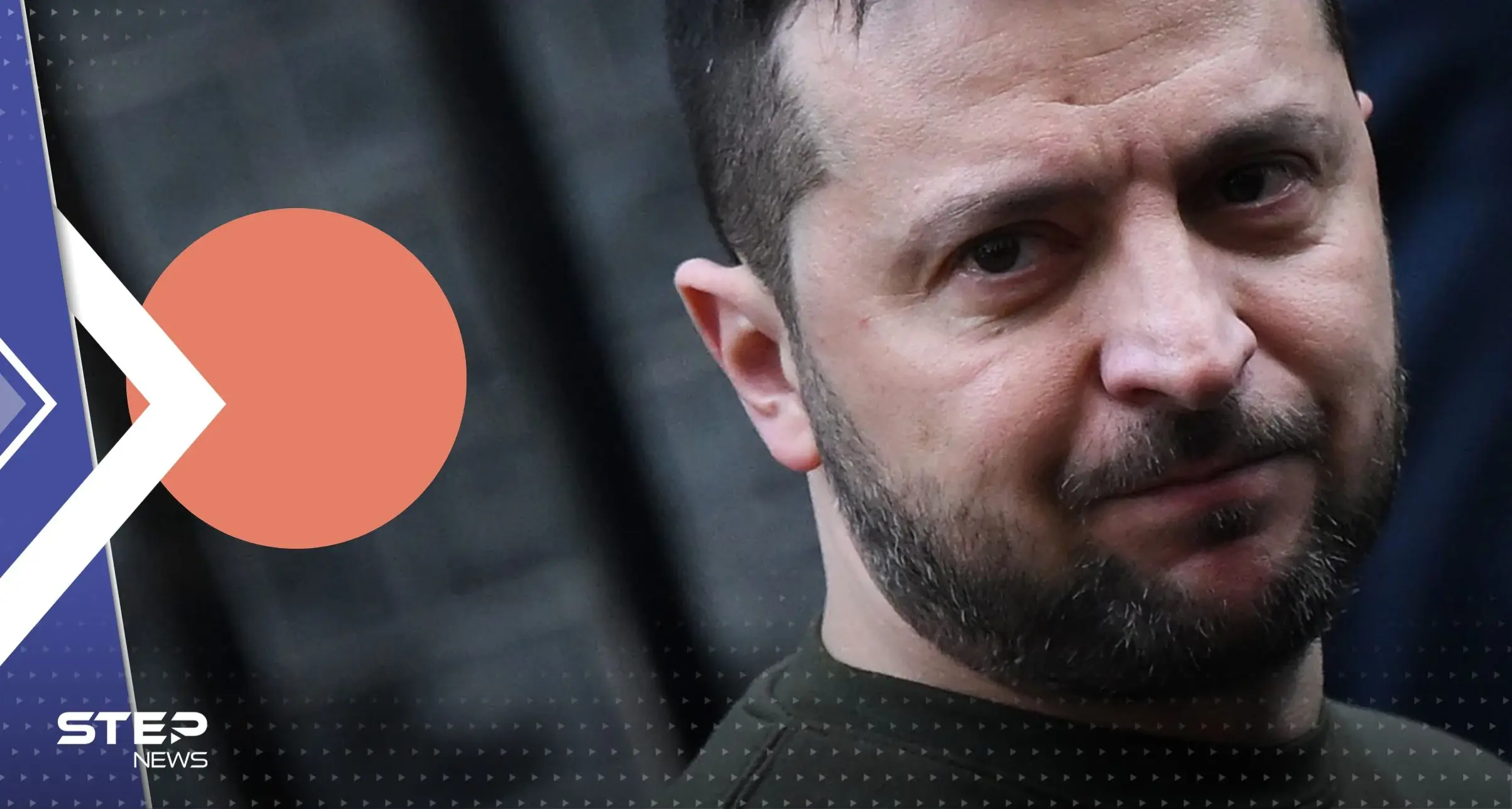 زيلينسكي يكشف عن خطط روسيا لشن هجمات على محطة نووية.. والكرملين يرد: محطة نووية