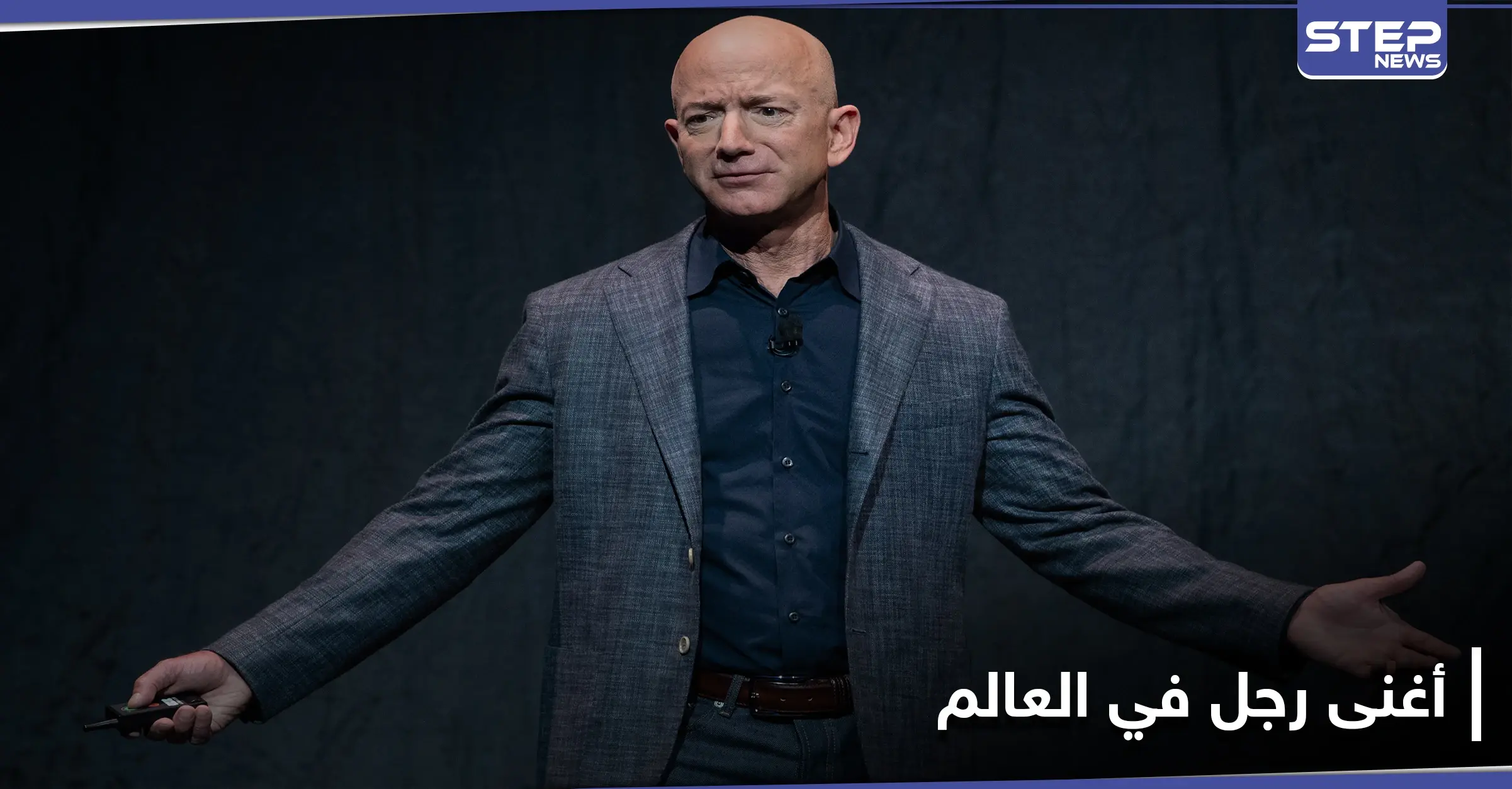 بسبب أزمة كورونا.. مؤسس أمازون يحطم رقماً قياسياً بحجم ثروته: جيف بيزوس