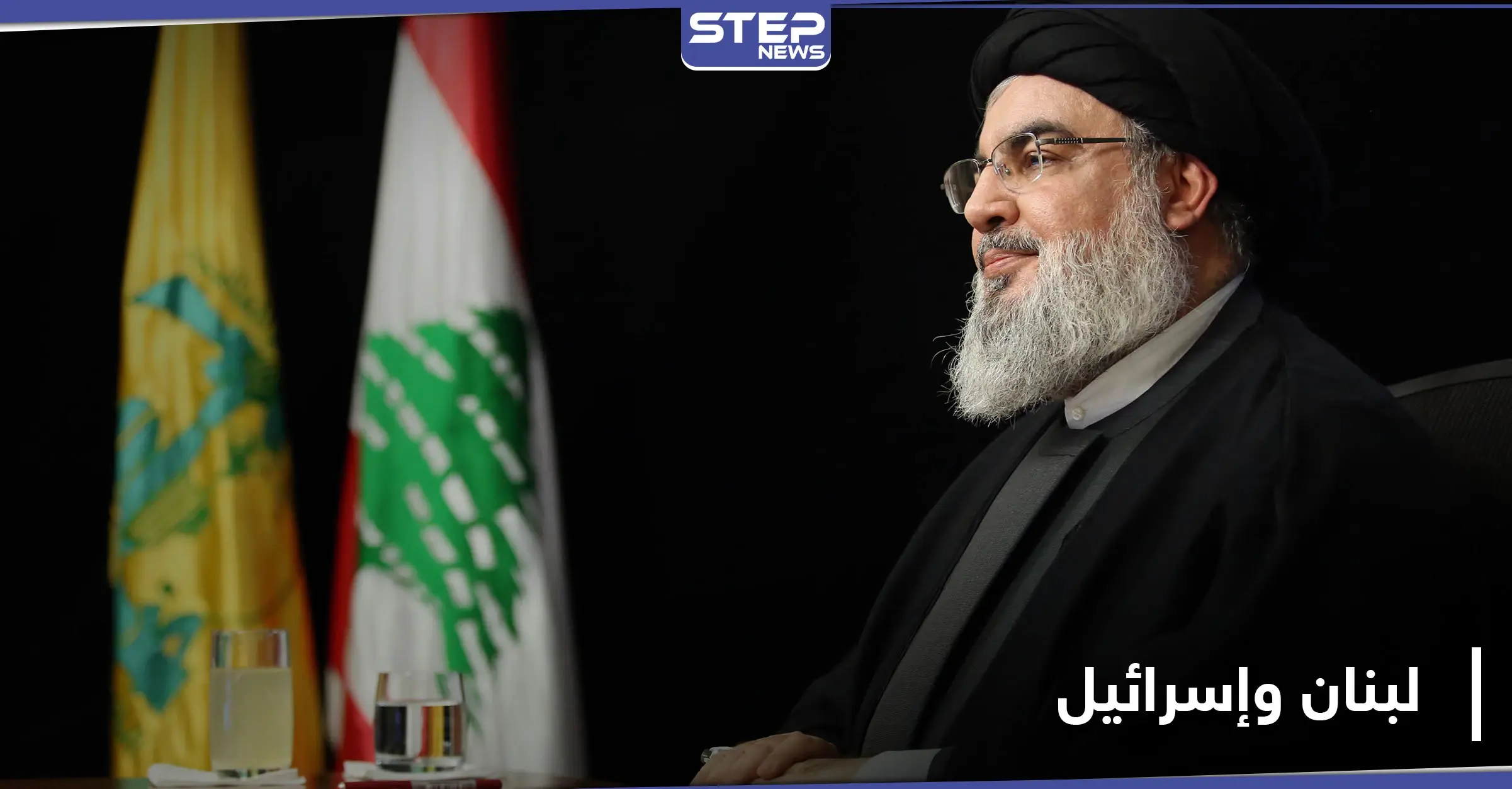 ضابط إسرائيلي استخباراتي.. إسرائيل لم تفعل شيء لتنحي الأسد وتستطيع اغتيال حسن نصر الله: الأسلحة الكيماوية