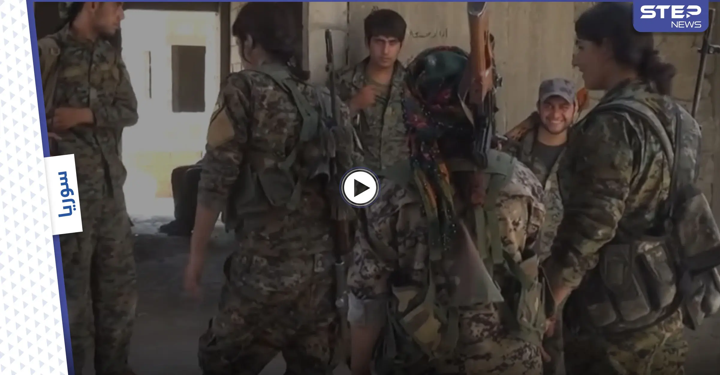 بالفيديو || ستيب ترصد العمليات والاشتباكات على خطوط التماس بين قسد وفصائل المعارضة الموالية لأنقرة في الحسكة: الجيش الوطني