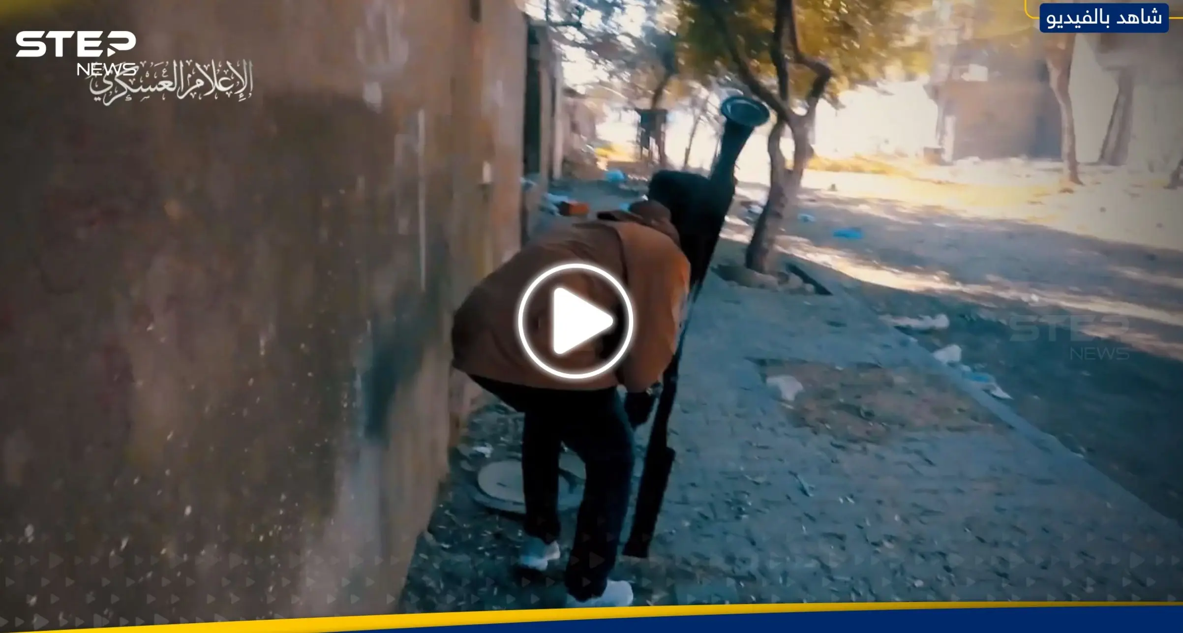 كتائب القسام تنشر مشاهد للحظة تدمير ناقلة جنود إسرائيلية في مخيم المغازي وسط قطاع غزة: القسام