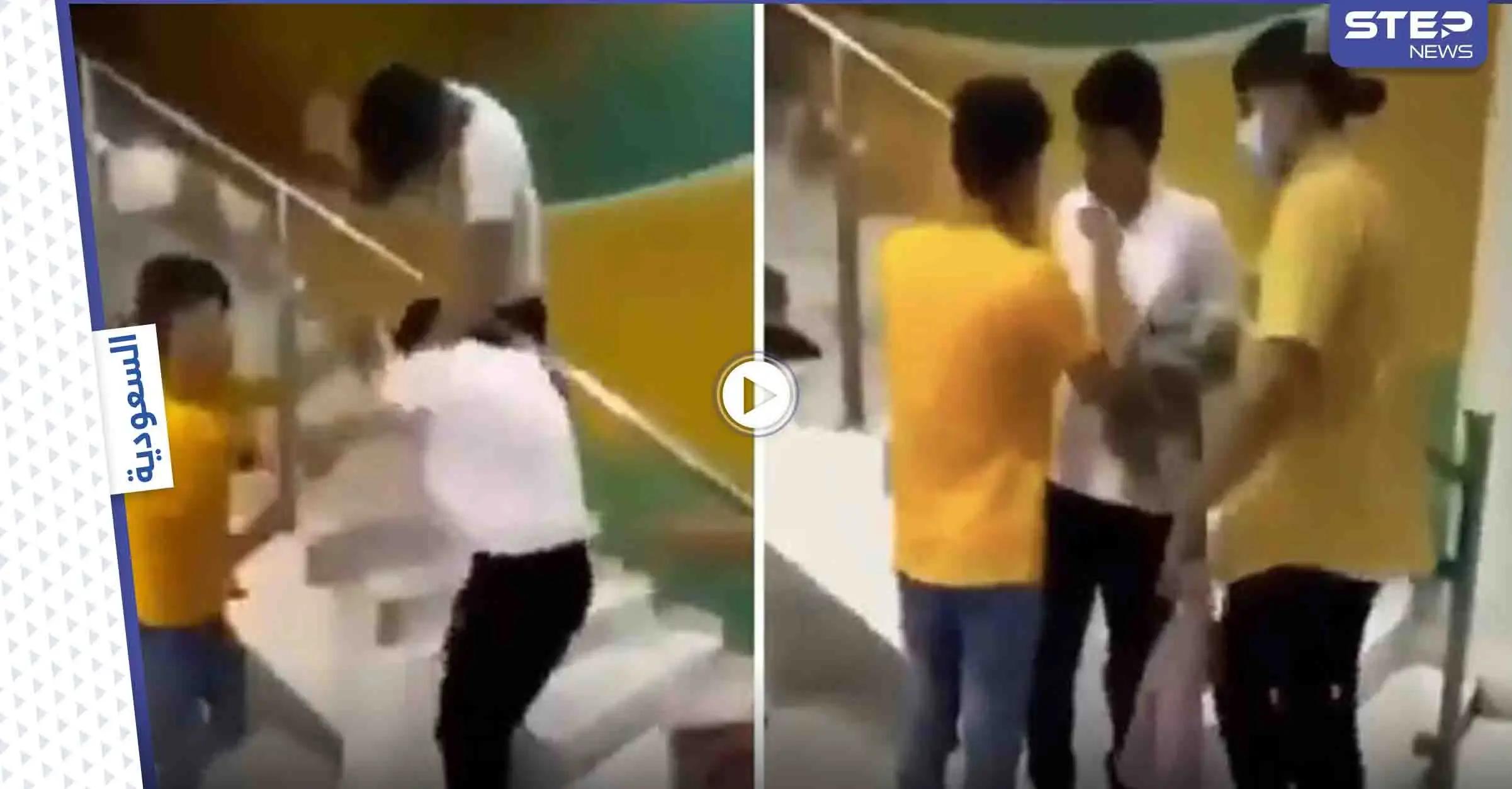 هاشتاغ ثلاثة يضربون واحد يتصدر الترند.. وغضب من الحادثة ومطالبات بمحاسبة الفاعلين (فيديو): بالفيديو الخليج العربي