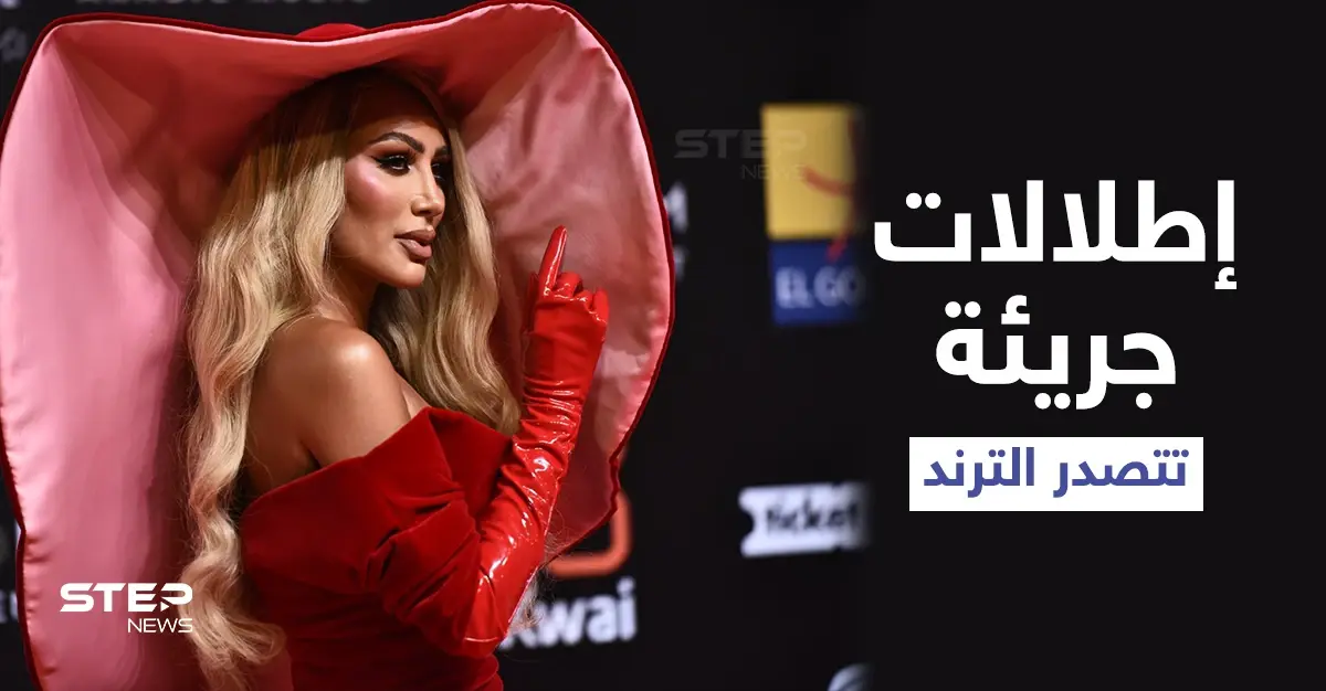 فستان نجلاء بدر "الجريء" وقبعة مايا دياب الغريبة... أبرز ما مميز إطلالات مهرجان الجونة السينمائي (فيديو وصور): مهرجان الجونة السينمائي