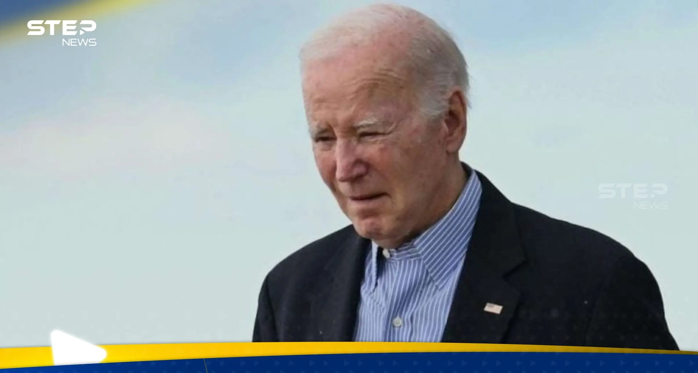 "واشنطن بوست" تكشف أسوأ قرارات بايدن في عام 2023: أسوأ قرارات بايدن