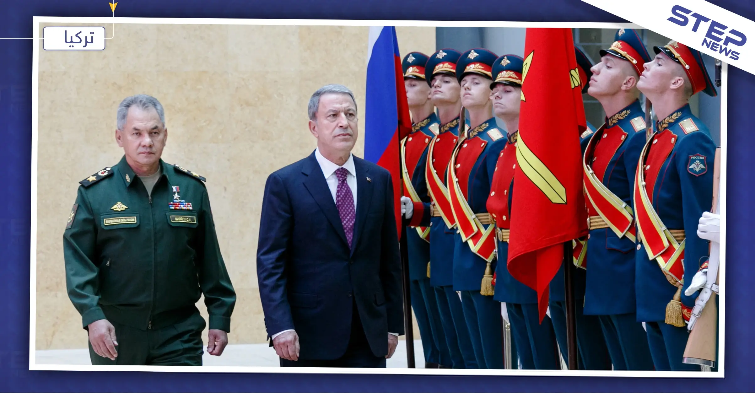 ملف إدلب على طاولة محادثات وزيري الدفاع التركي والروسي.. وهذا أبرز ما جاء فيها: محافظة إدلب