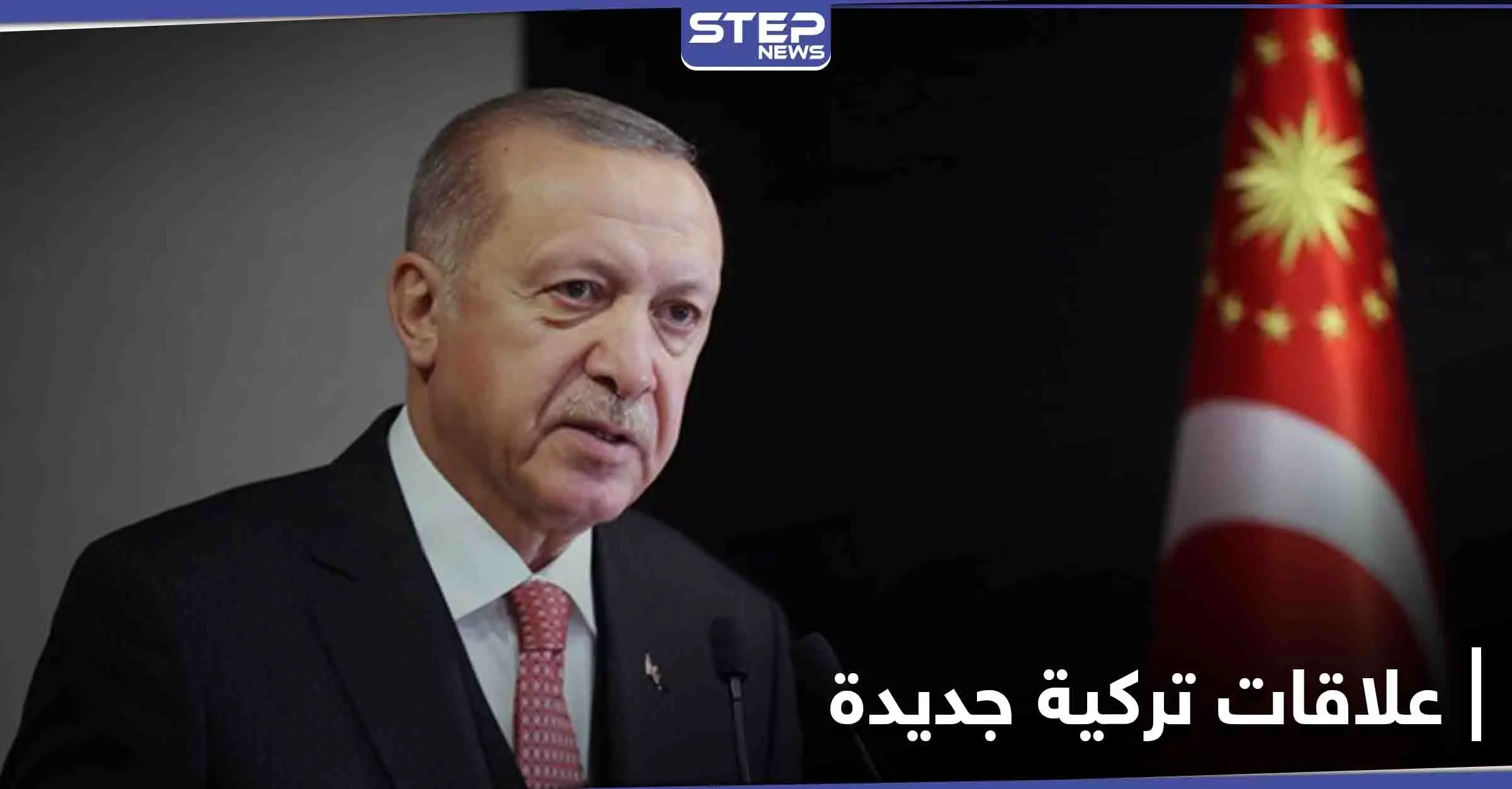 بعد تسريبات نقل تركيا ثقلها من ليبيا إلى بلد عربي آخر.. أردوغان يخطي أولى الخطوات: سعد الحريري