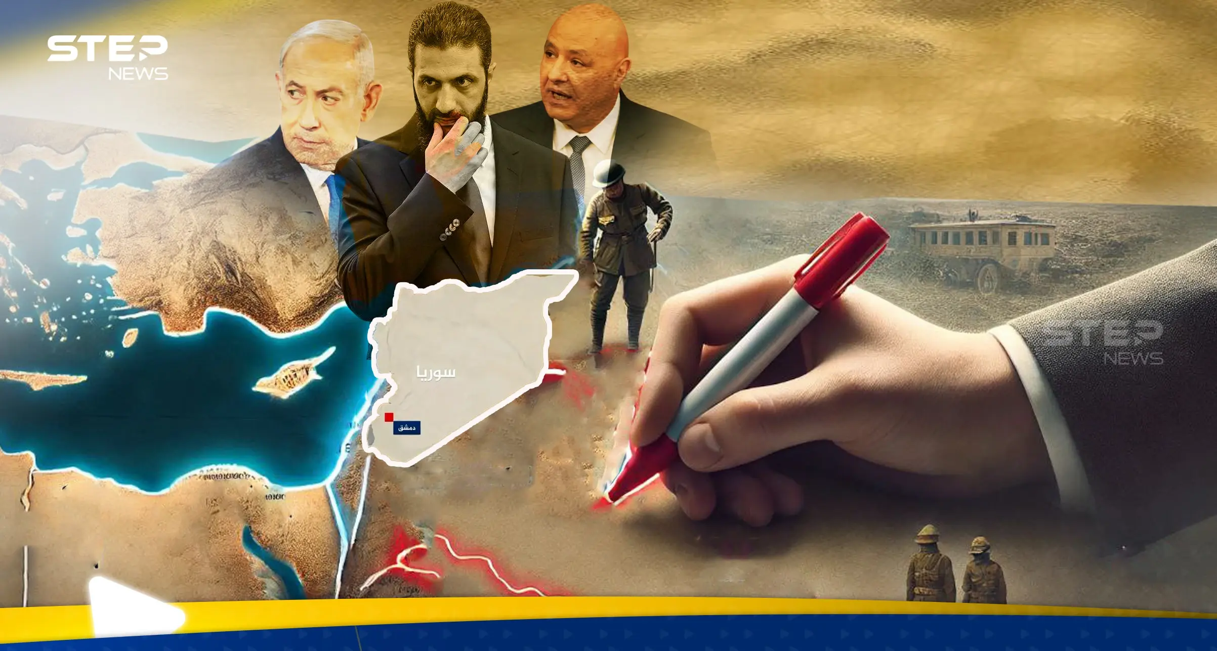 مصادر إسرائيلية تكشف عن فرصة لإعادة رسم "خرائط سايكس بيكو" مع سوريا ولبنان: لبنان