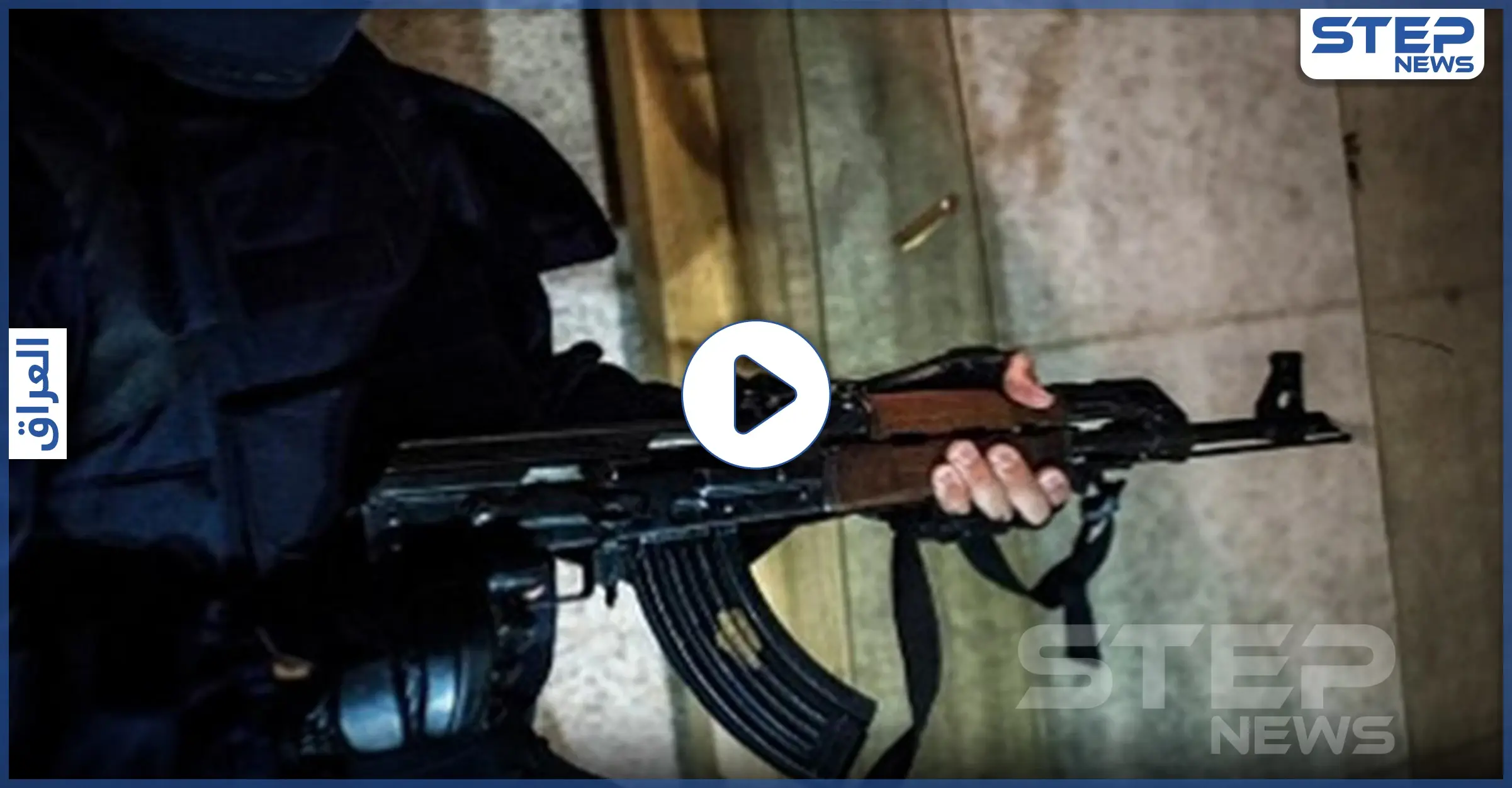 بالفيديو|| لحظة اغتيال هشام الهاشمي تشعل موجة غضب دولية وزميله يكشف الجهة المنفذة بالأدلة: مسلحون مجهولون