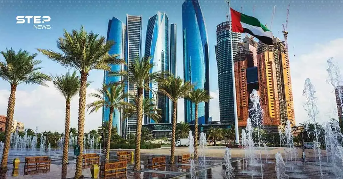 نموذج الإمارات لإدارة الأزمات الاقتصادية 2026.. كيف تقود الدولة الاستقرار بعقلية الابتكار؟: الإمارات