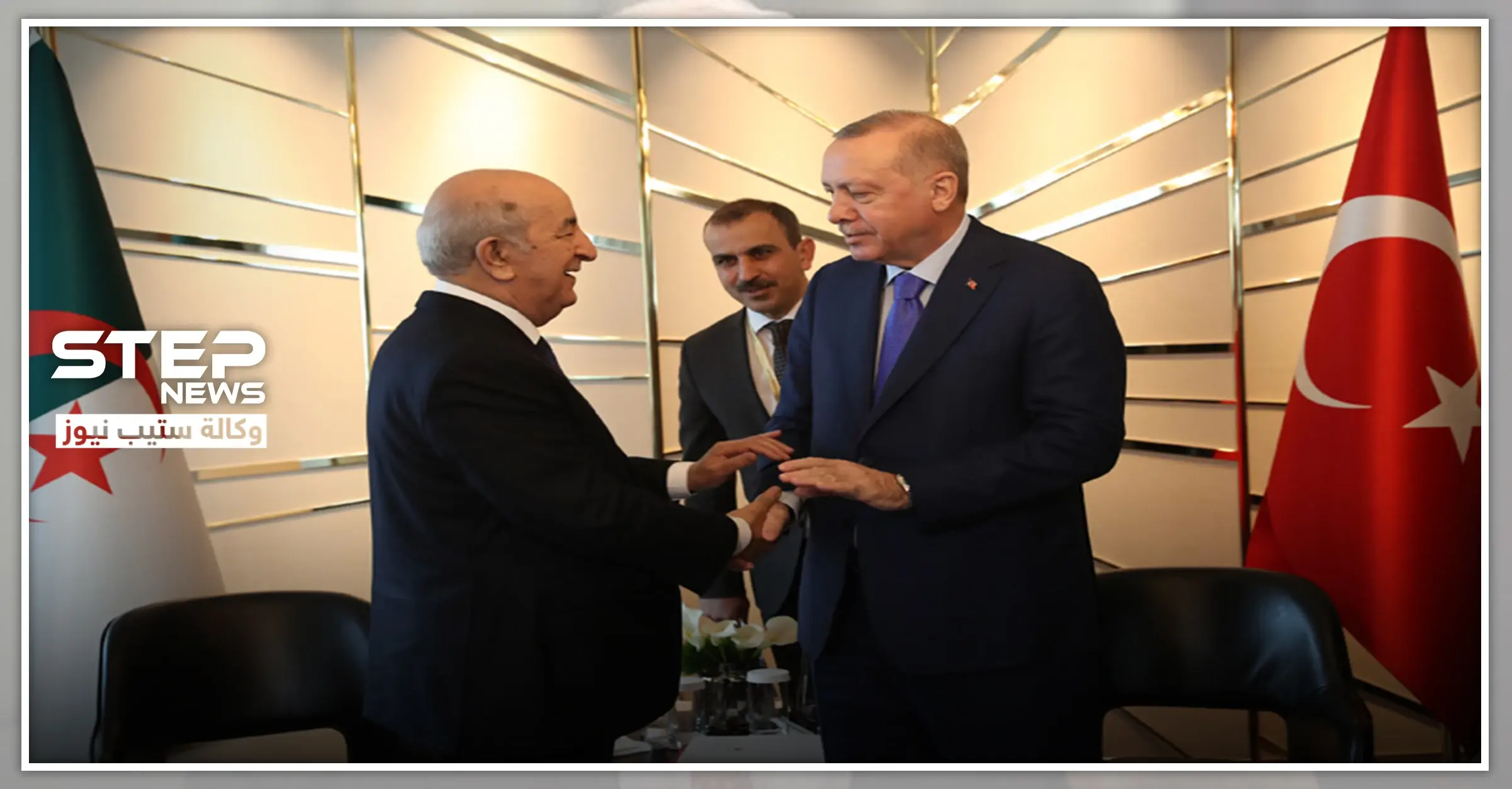 أردوغان من الجزائر: أسسنا مجلس تعاون ثنائي.. ولن نتخلى عن أشقائنا الليبين: الجزائر