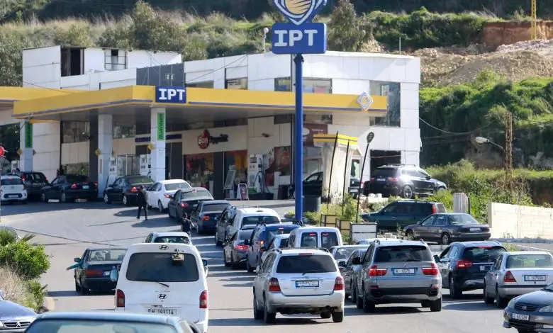 لبنان يرفع أسعار المحروقات بنسب عالية إليك القائمة الجديدة: طوابير الذل