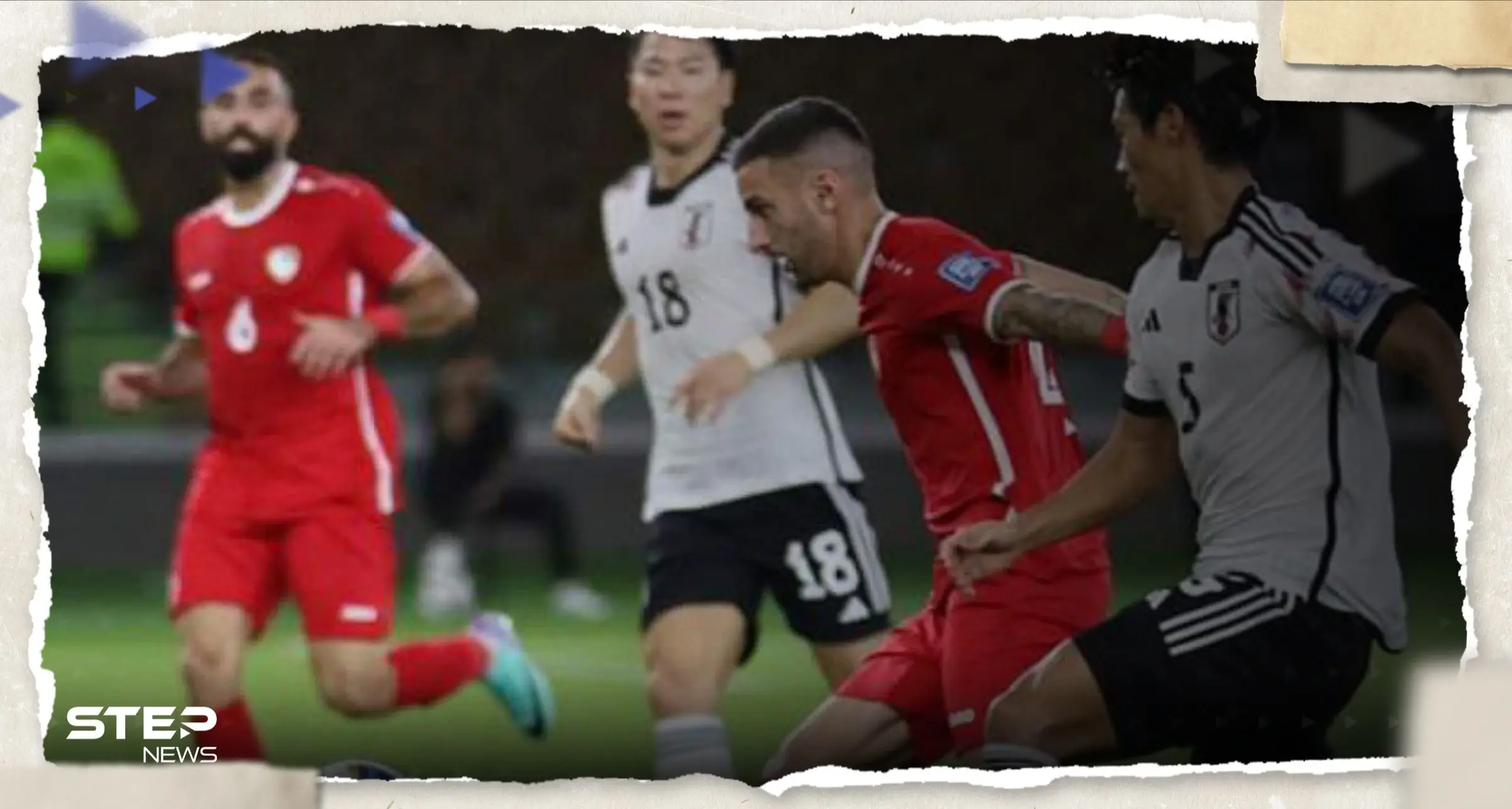 سوريا تتعرض لهزيمة قاسية أمام اليابان في تصفيات كأس العالم 2026 (فيديو): كأس العالم 2026