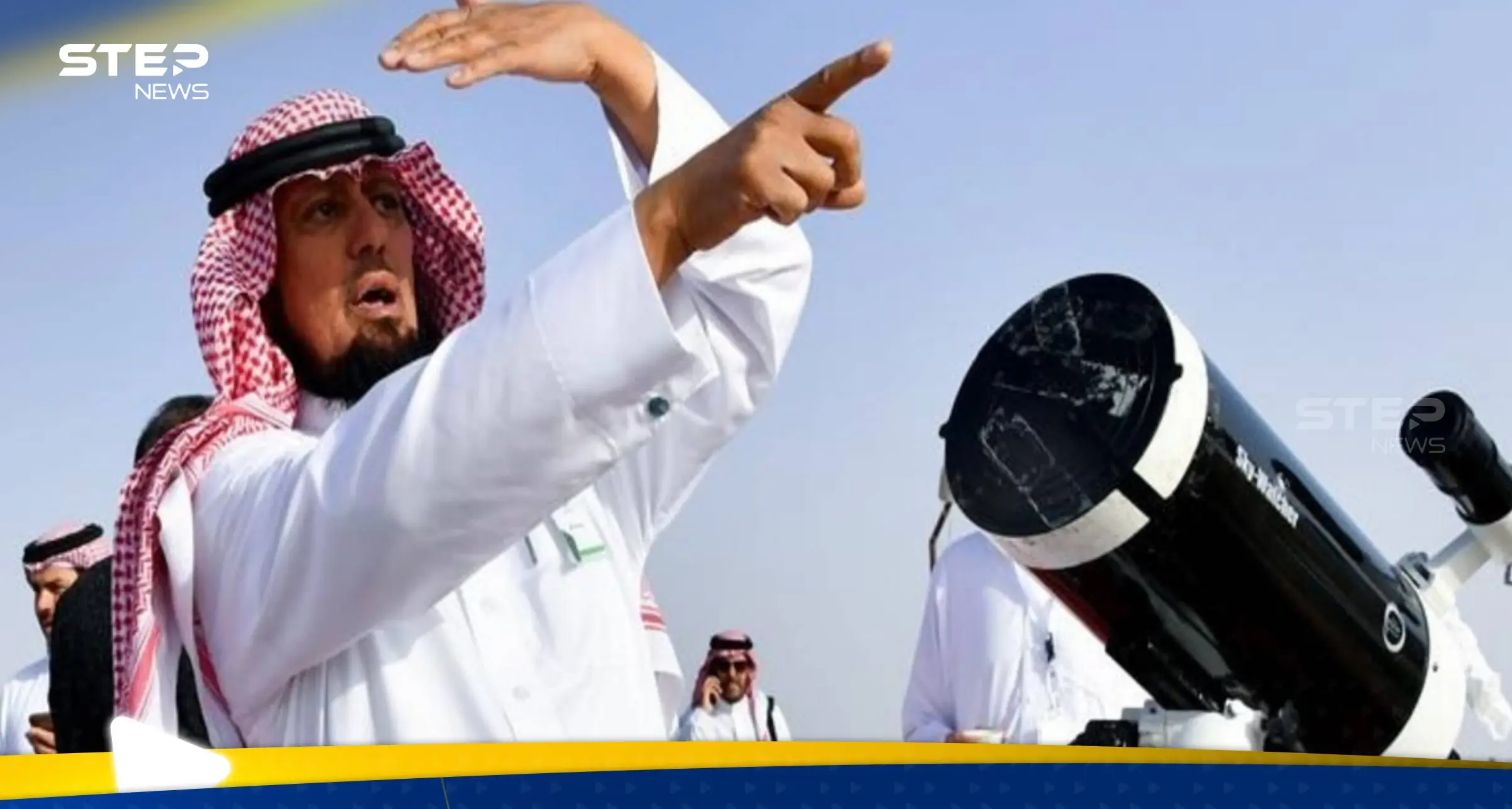 مركز الفلك الدولي ينشر أول صورة لهلال شوال بعد اختلاف موعد العيد بالدول العربية: العيد