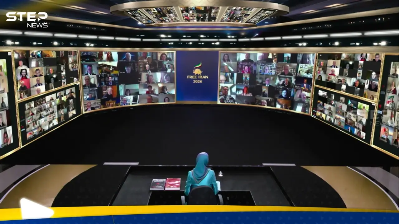 470 برلمانياً يعلنون دعمهم للبديل الديمقراطي في إيران خلال مؤتمر دولي في باريس