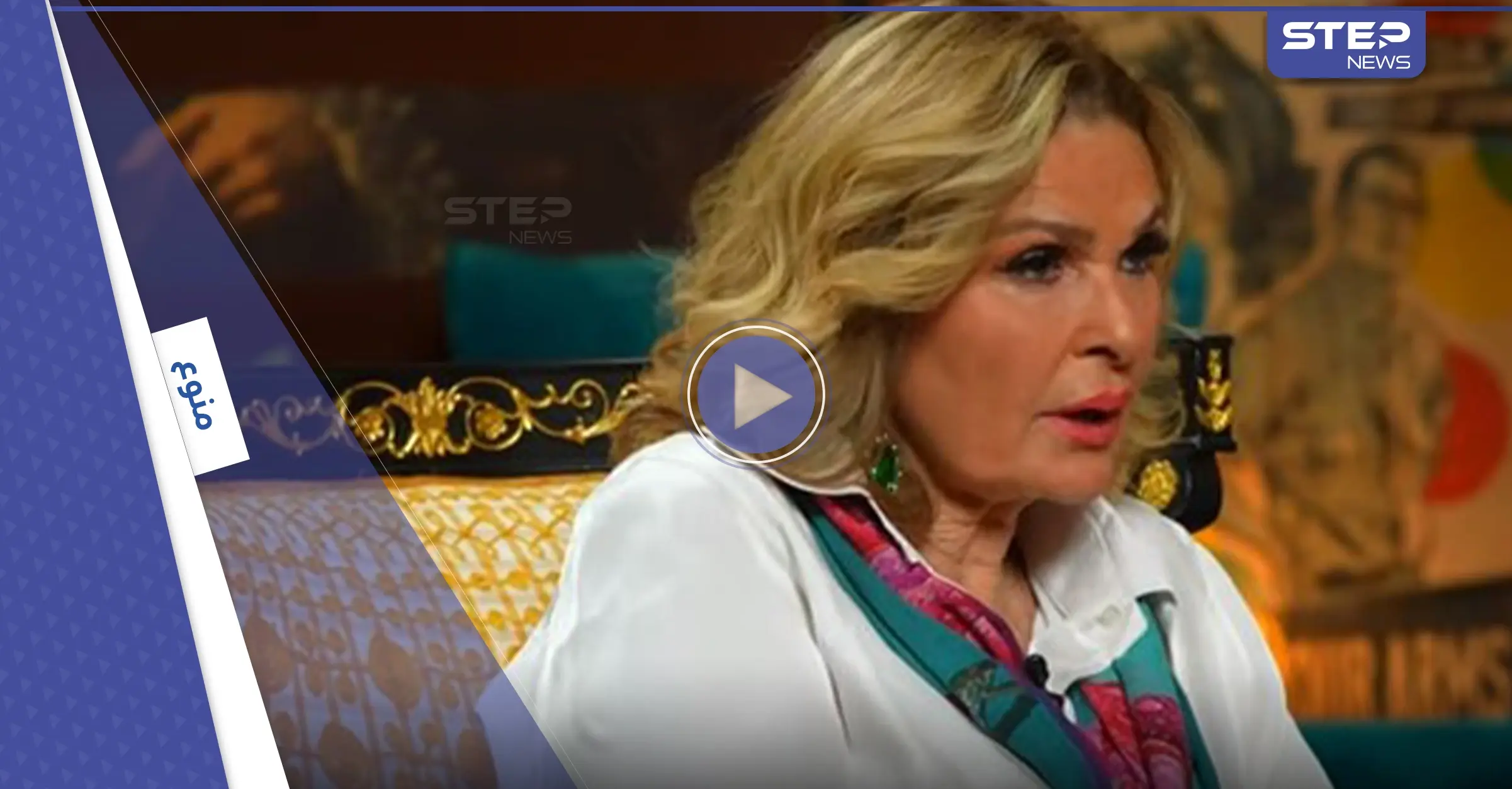 بالفيديو|| يسرا تثير الجدل بحديث جريء عن "البكيني" وتهاجم مواقع التواصل: فنانة مصرية