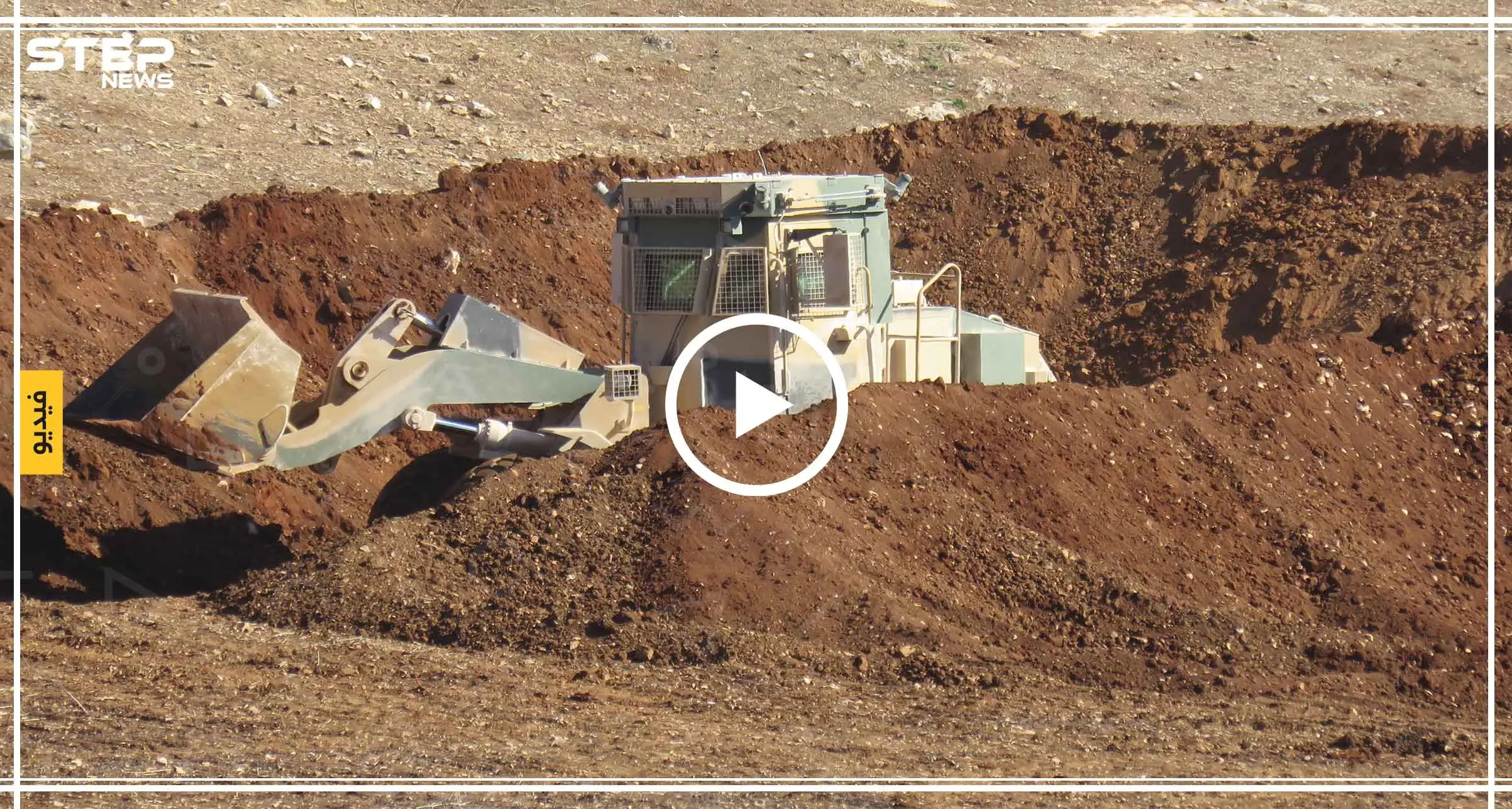 خاص بالفيديو || إعادة تمركز القوات التركية جنوب إدلب وتدشيم نقاط جديدة لها بالمنطقة.: نقطة مراقبة تركية