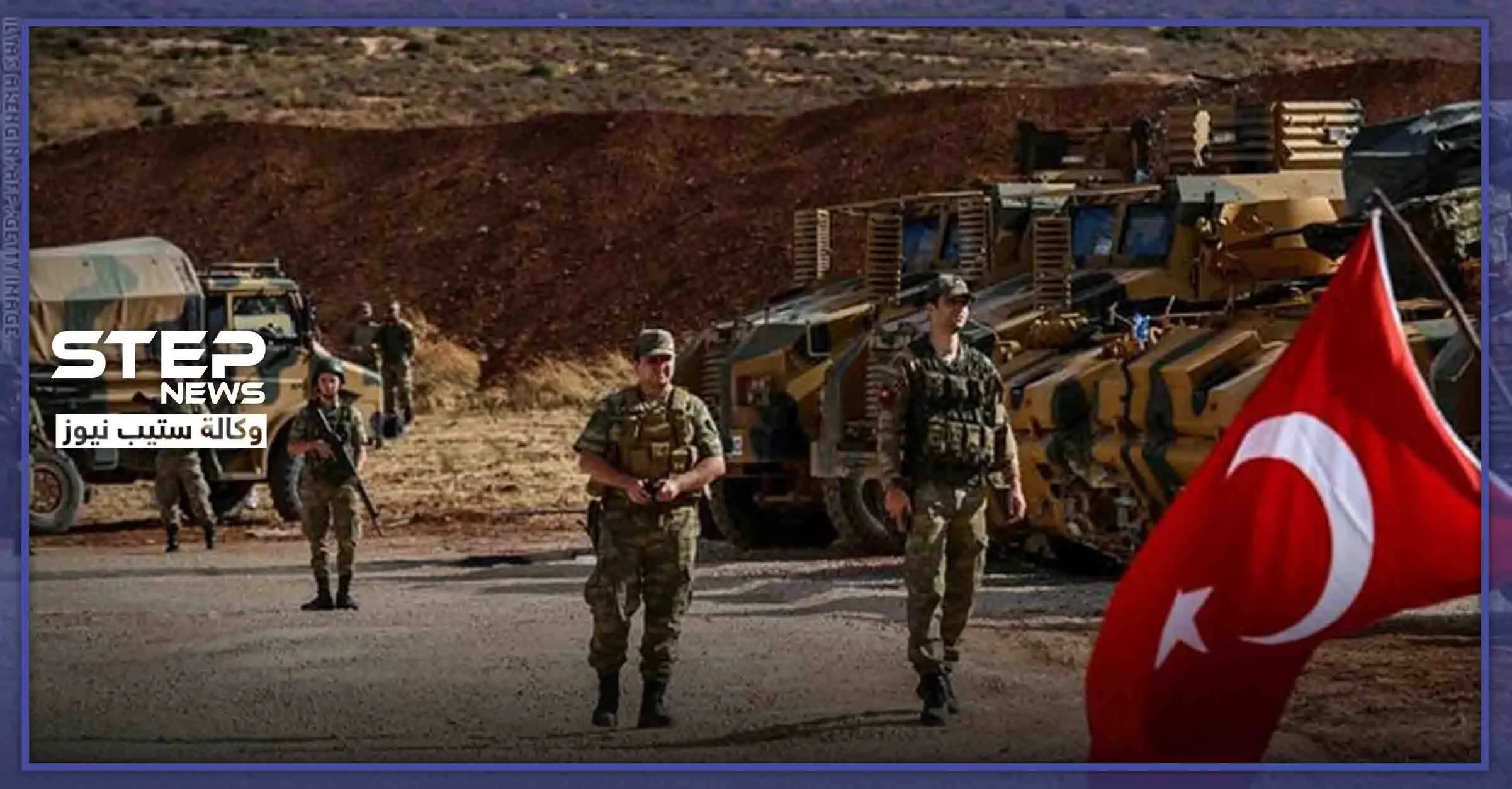 فصائل المعارضة المدعومة تركيًا تبدأ عملاً عسكريًا شرقي إدلب: الجبهة الوطنية للتحرير