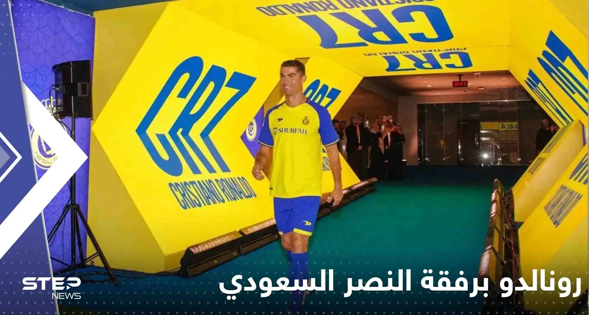 شاهد|| رونالدو برفقة النصر السعودي إلى مواجهة الطائي رغم تبعات قرار البريميرليغ: دوري روشن