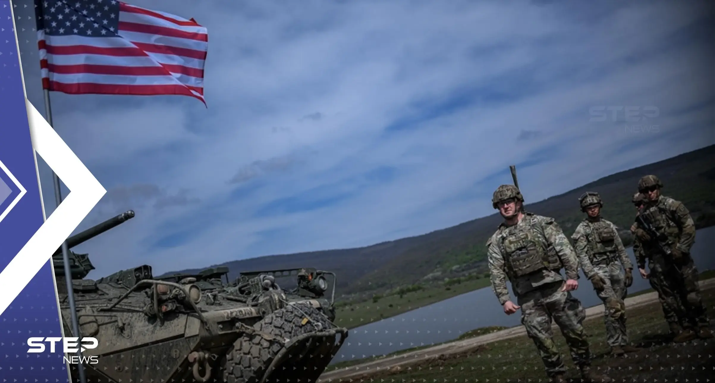 لمنع توسع الصراع .. قوات أمريكية في "موقع غير معلن" بالشرق الأوسط: قوات أمريكية