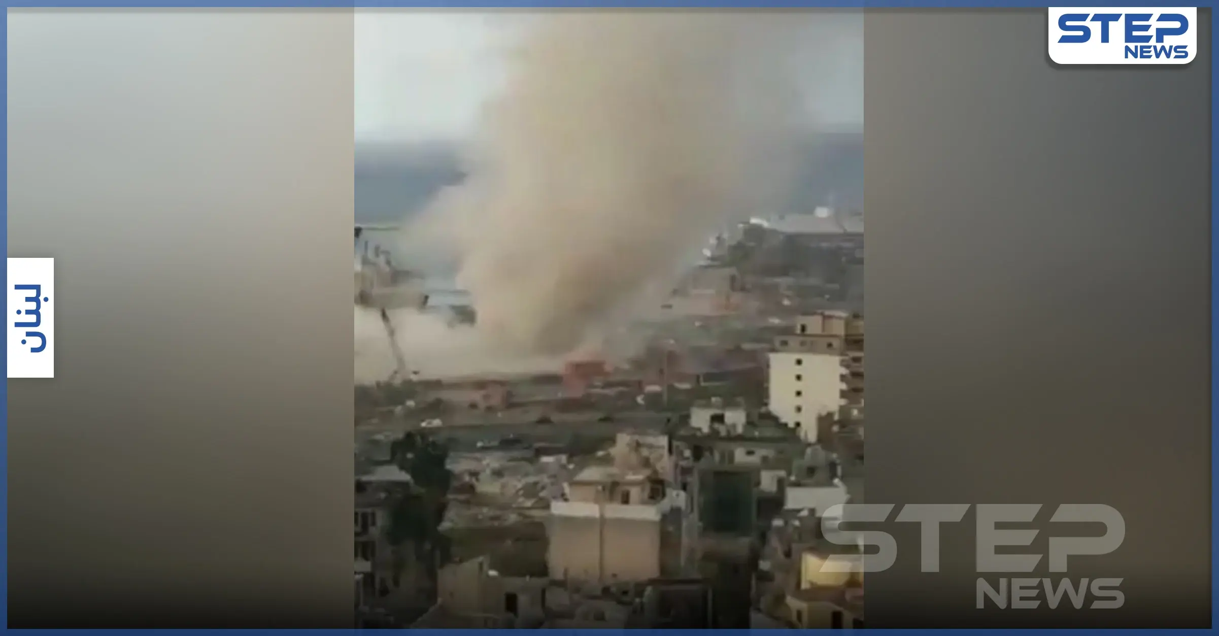 بالفيديو|| مرفأ بيروت للواجهة مجدداً بعد ظهور تنين البحر قبالته: العاصمة اللبنانية