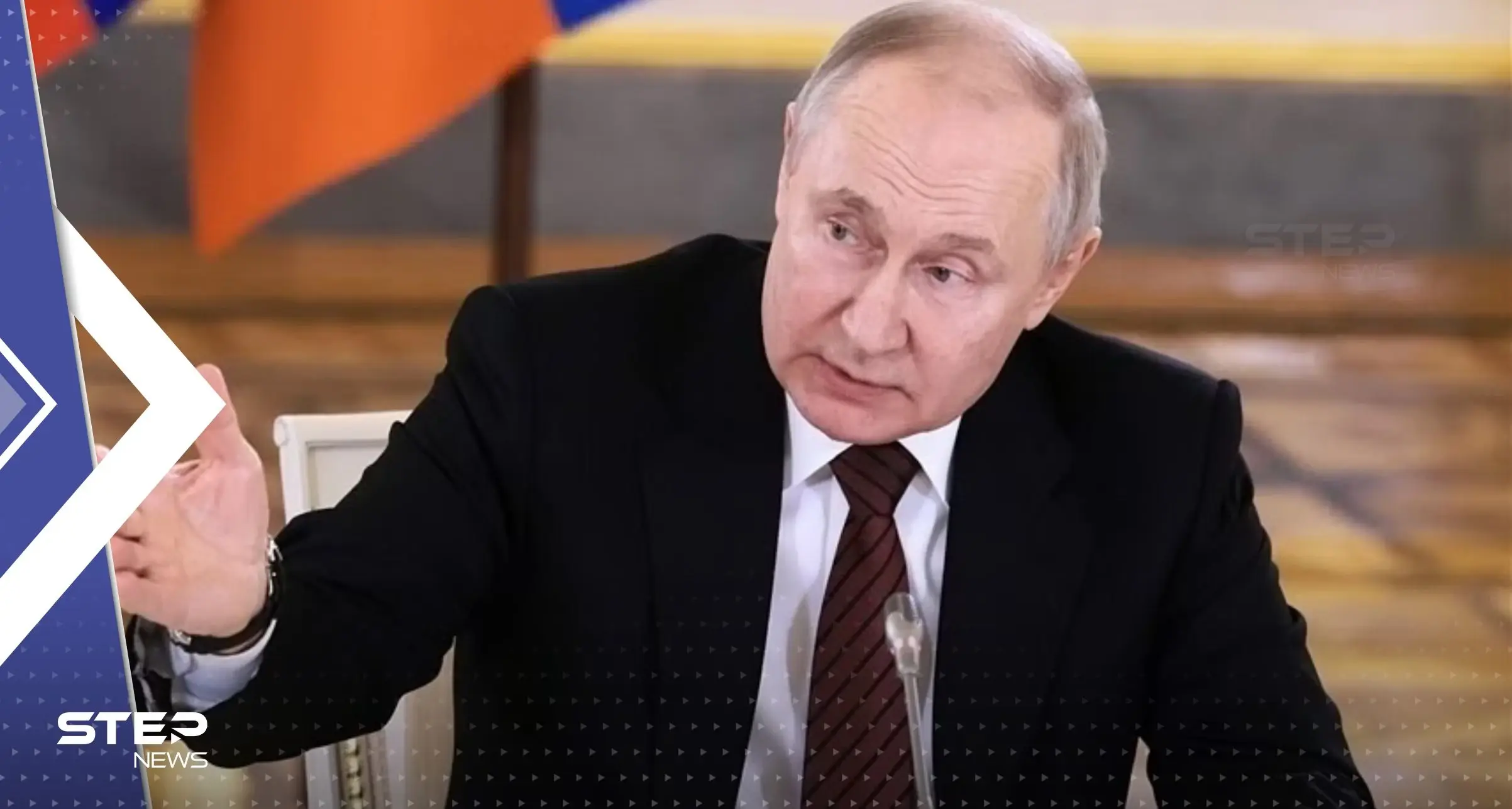 الكرملين يعلن بث خطاب مزيف لبوتين بالصوت والصورة: الكرملين الروسي